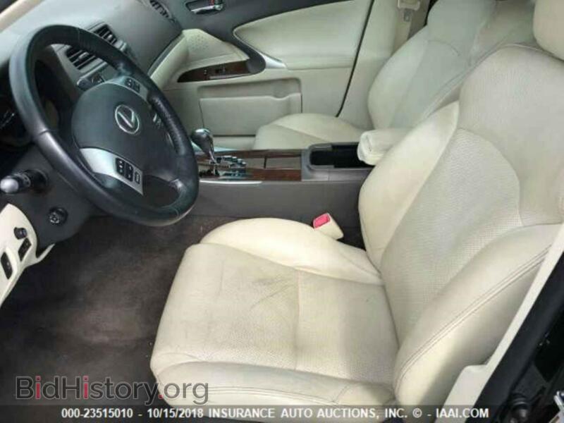 2012 Lexus IS (VIN JTHCF5C23C5055232) — photo 5 of 10