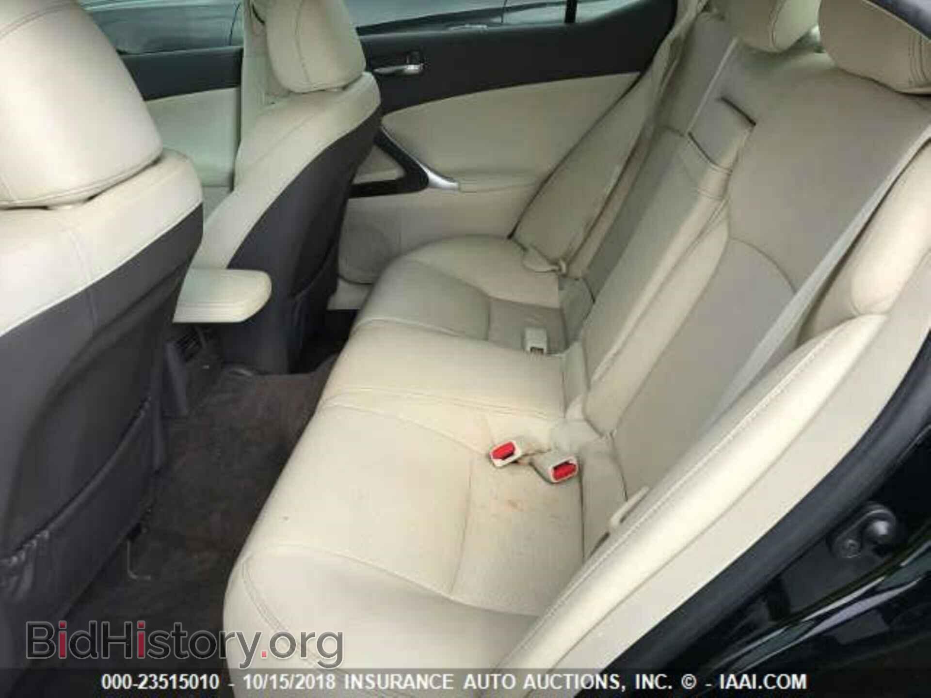 2012 Lexus Is - VIN: JTHCF5C23C5055232 - Photo 8