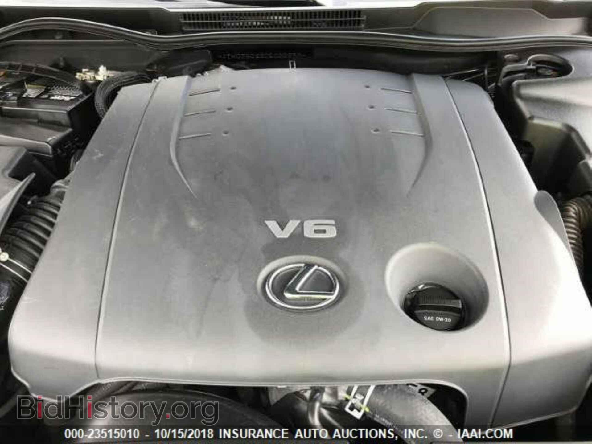 2012 Lexus Is - VIN: JTHCF5C23C5055232 - Photo 10