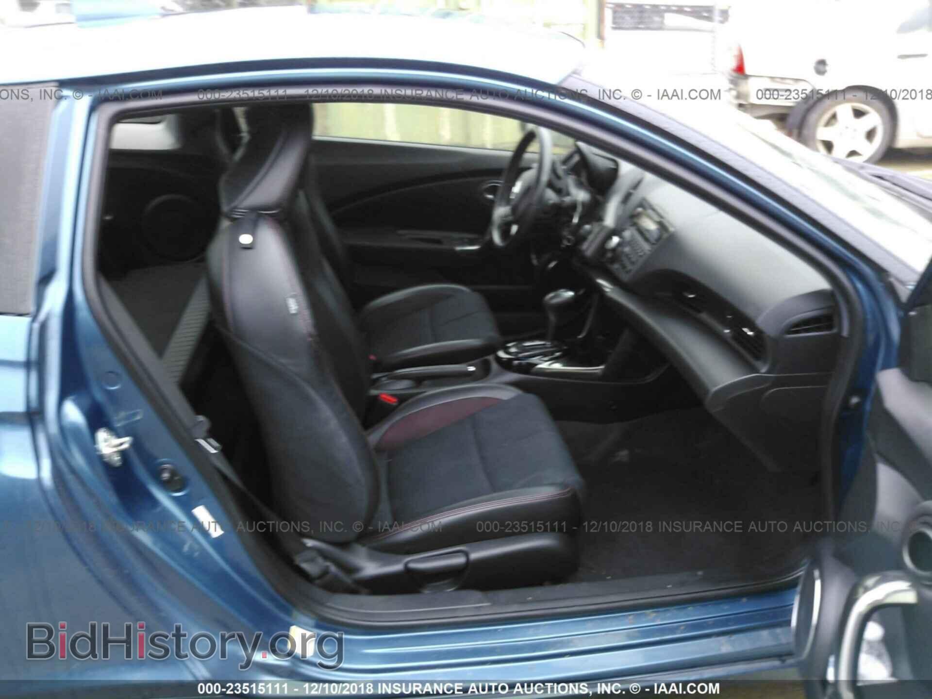 2015 Honda Cr-z - VIN: JHMZF1D68FS001175 - Фото 5