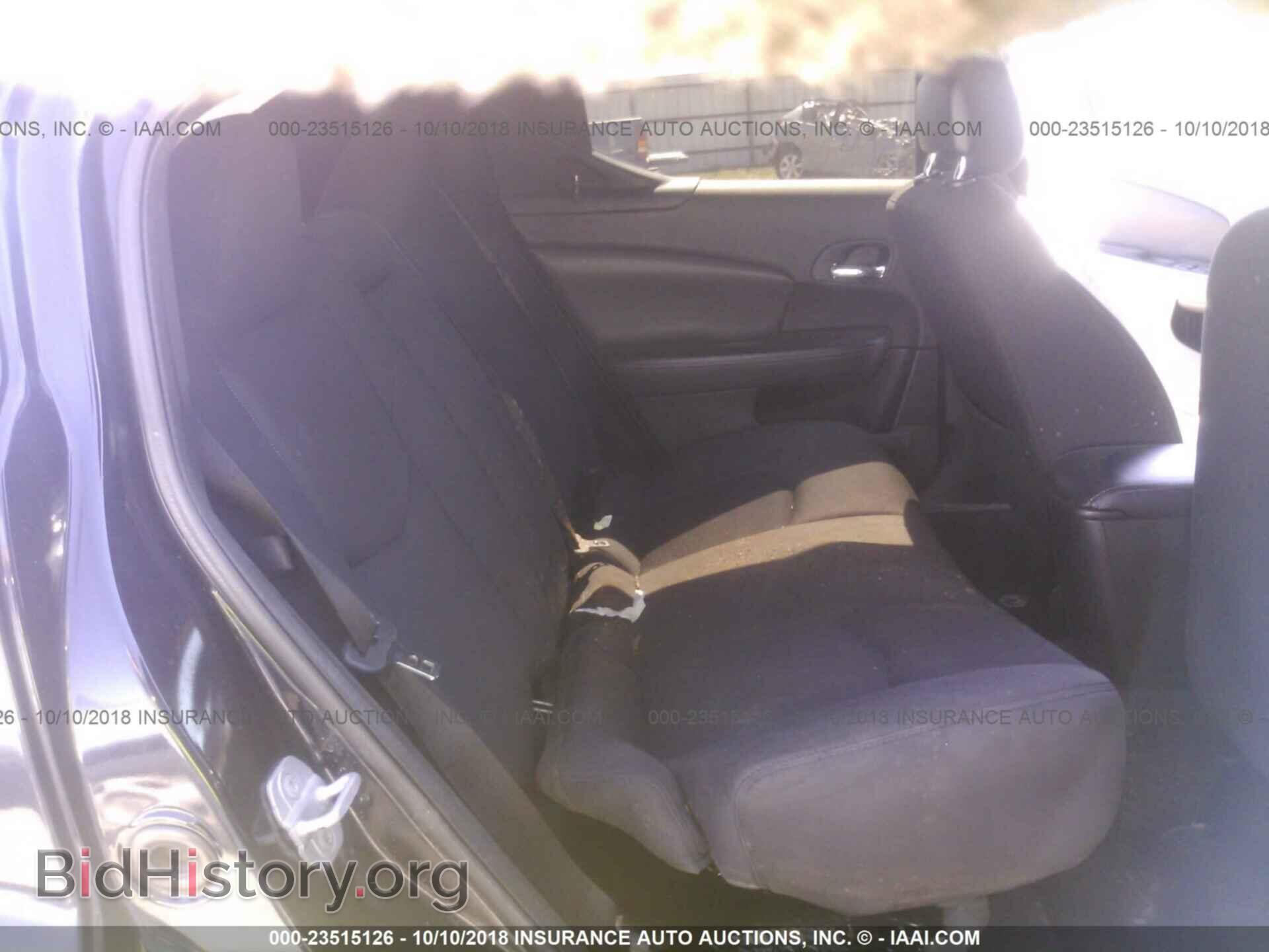 2011 Dodge Avenger - VIN: 1B3BD4FB5BN542067 - Фото 8