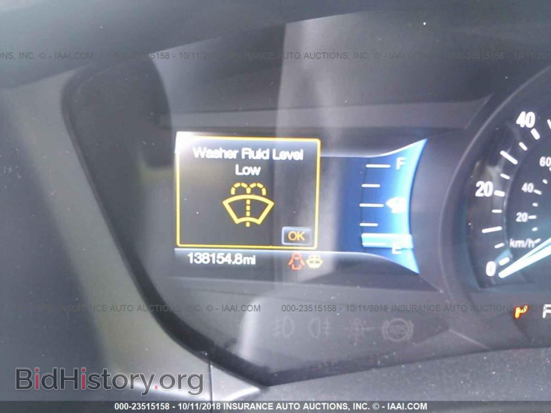 2015 Ford Expedition - VIN: 1FMJK1HT7FEF38172 - Фото 7