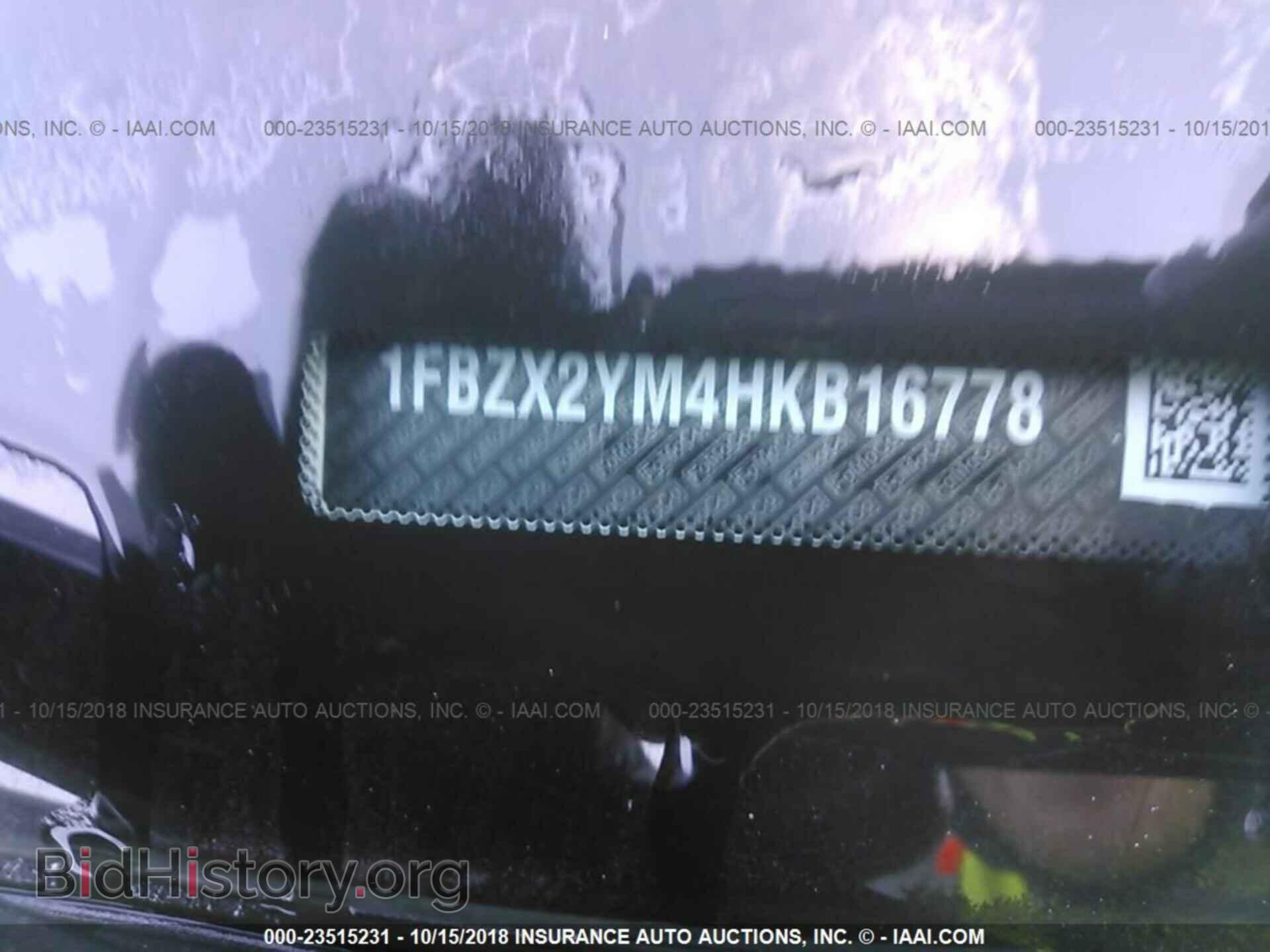 2017 Ford Transit - VIN: 1FBZX2YM4HKB16778 - Фото 9