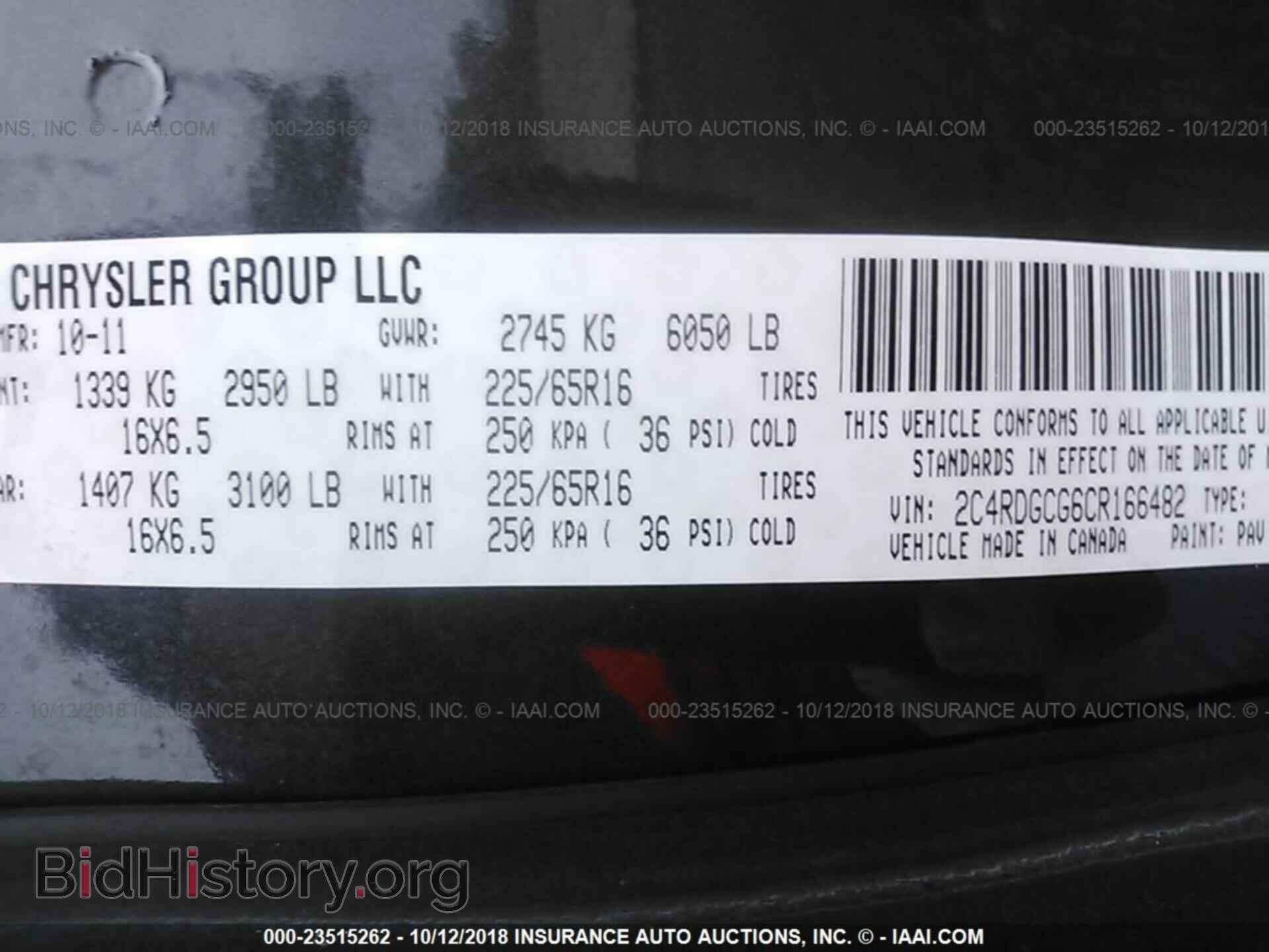 2012 Dodge Grand caravan - VIN: 2C4RDGCG6CR166482 - Фото 9