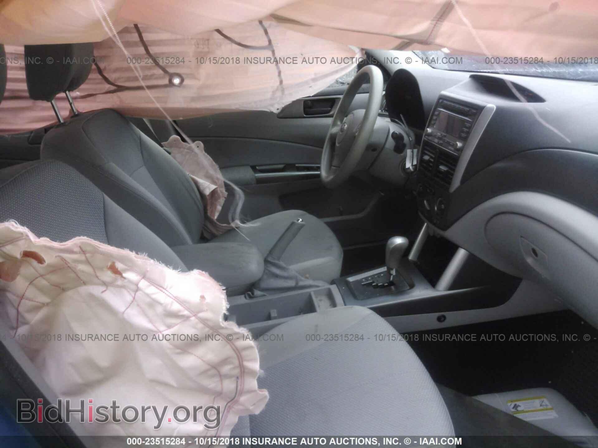 2012 Subaru Forester - VIN: JF2SHABCXCH405191 - Photo 5