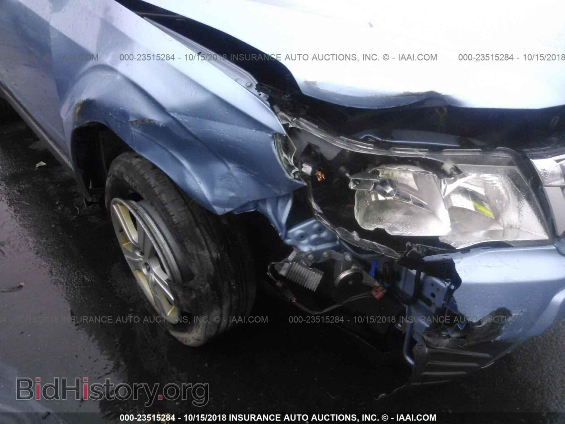 2012 Subaru Forester - VIN: JF2SHABCXCH405191 - Photo 6