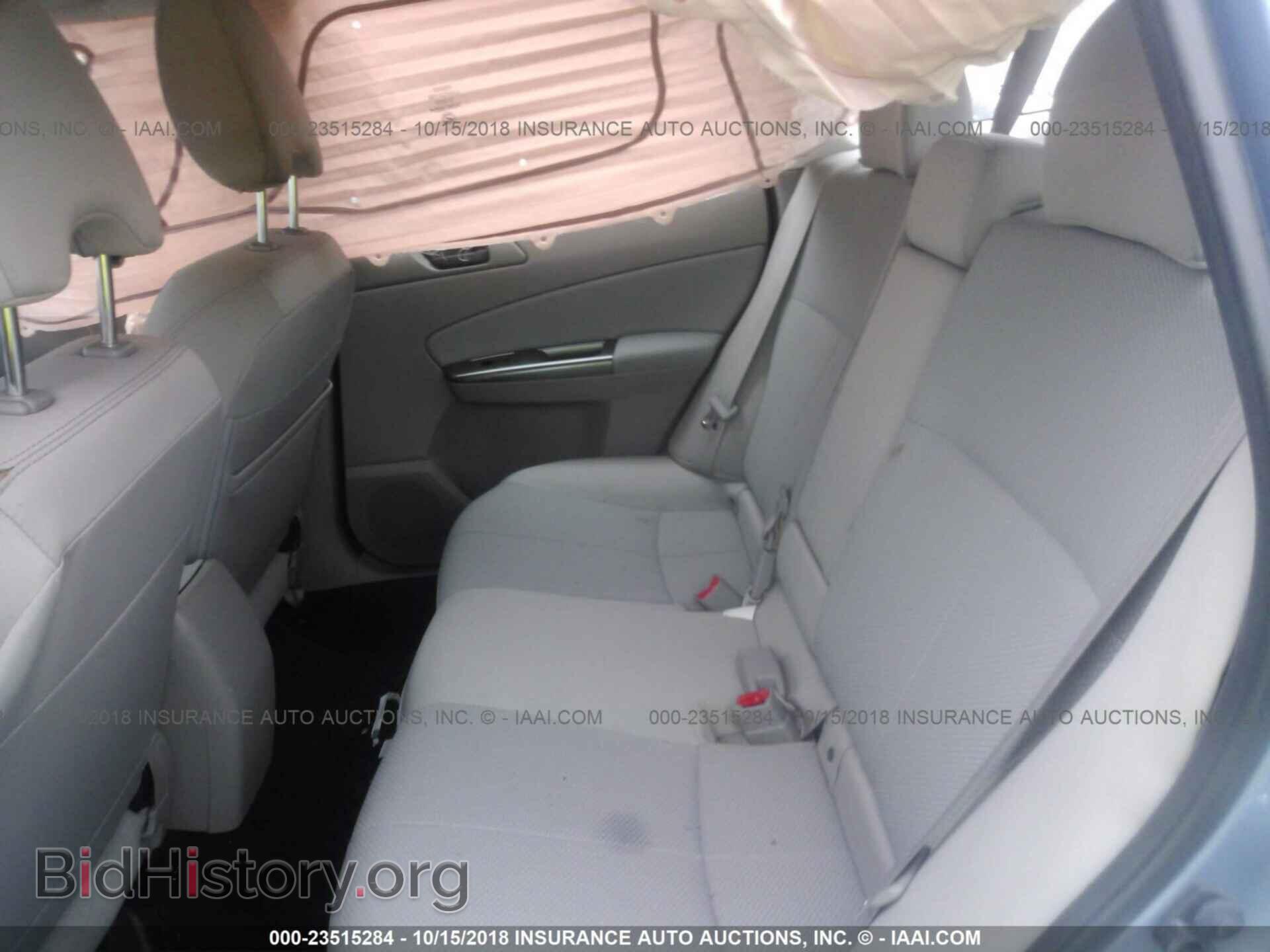2012 Subaru Forester - VIN: JF2SHABCXCH405191 - Photo 8