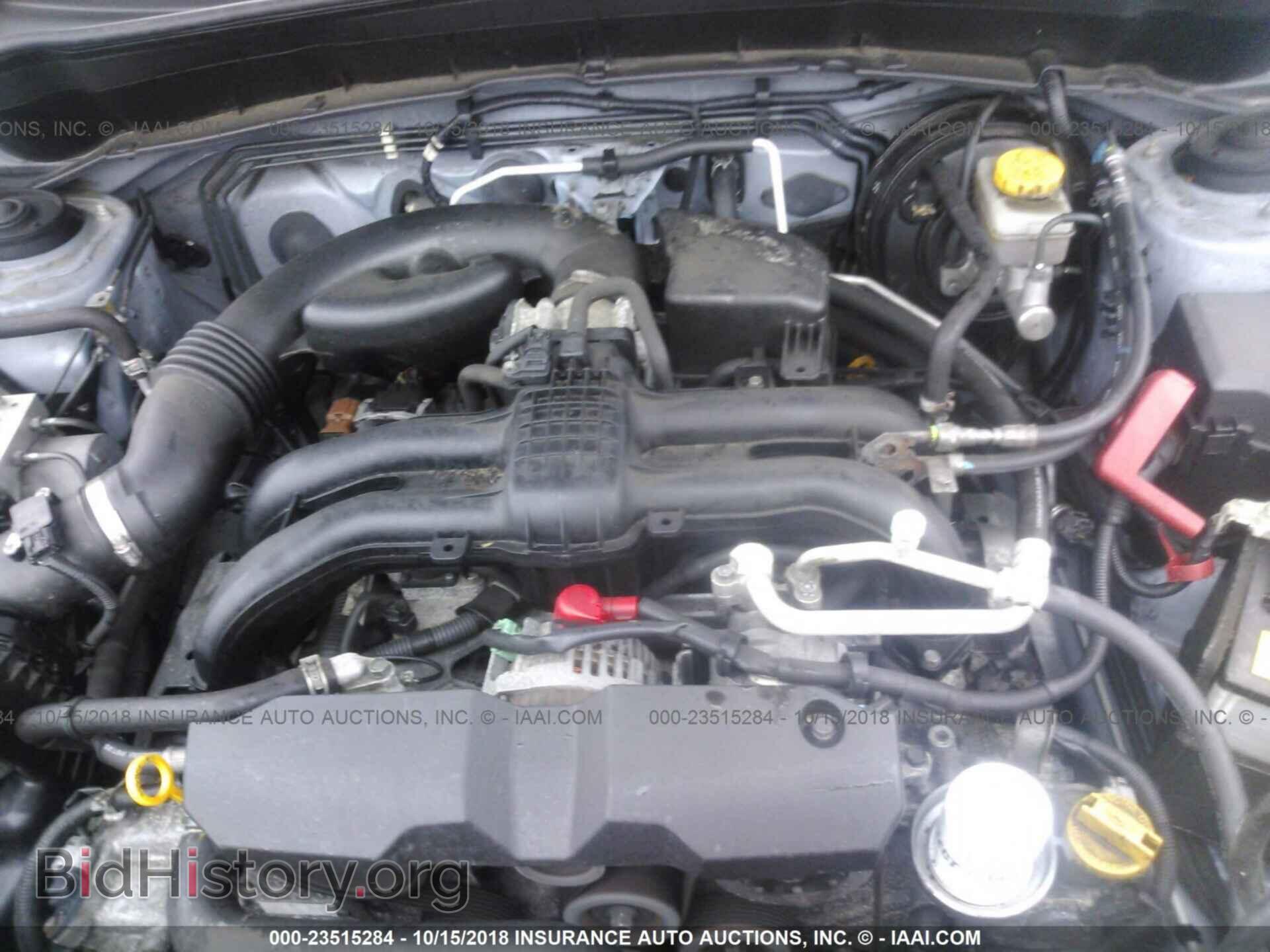 2012 Subaru Forester - VIN: JF2SHABCXCH405191 - Photo 10
