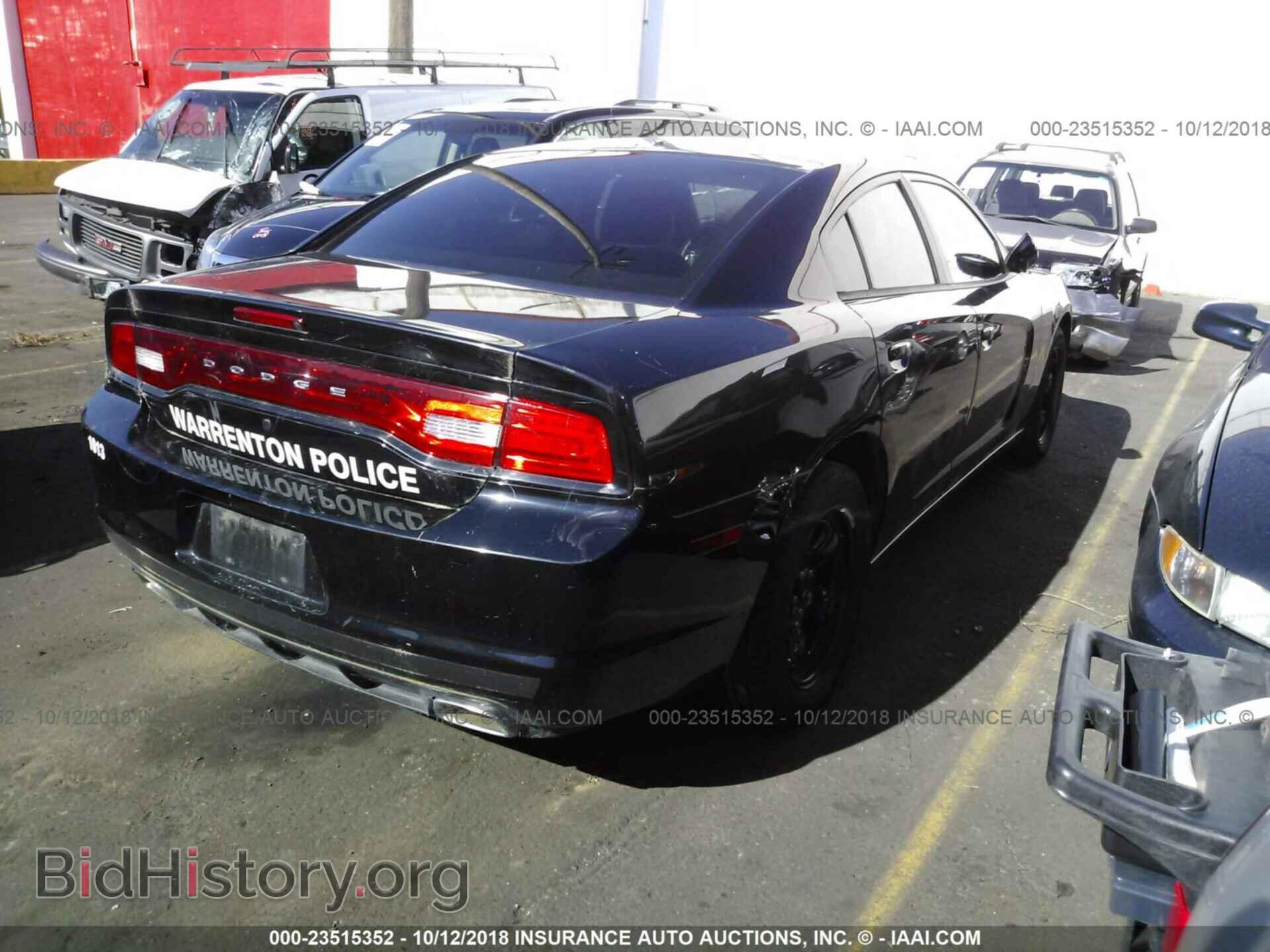 2013 Dodge Charger - VIN: 2C3CDXAT7DH539384 - Фото 4