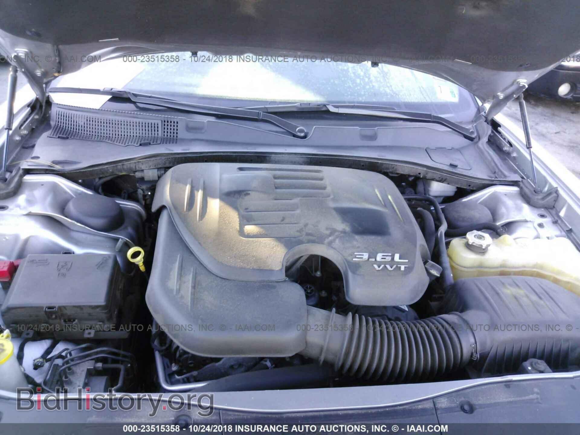 2015 Dodge Charger - VIN: 2C3CDXBG7FH747916 - Фото 10