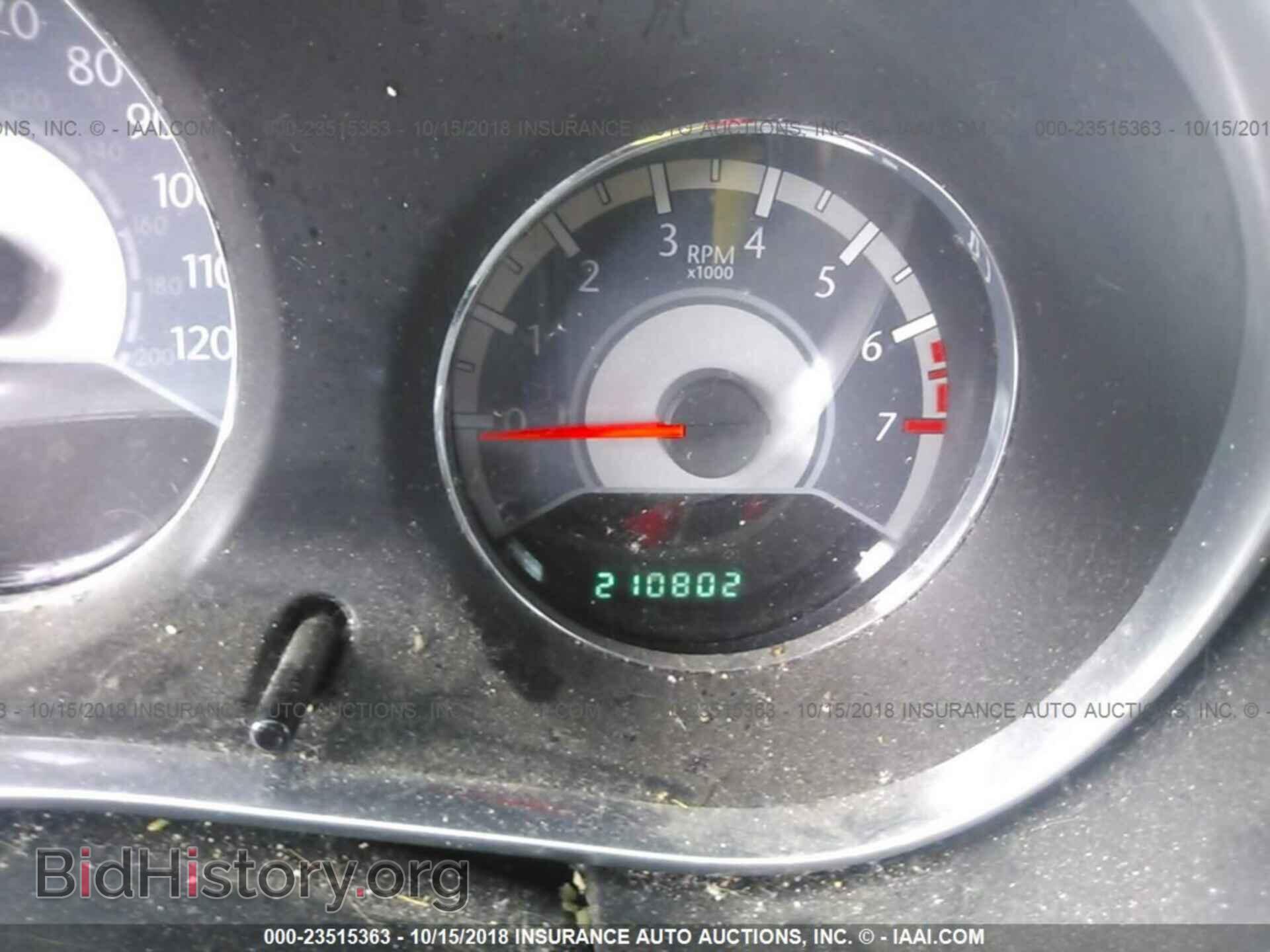 2013 Chrysler 200 - VIN: 1C3CCBAB8DN559616 - Photo 7