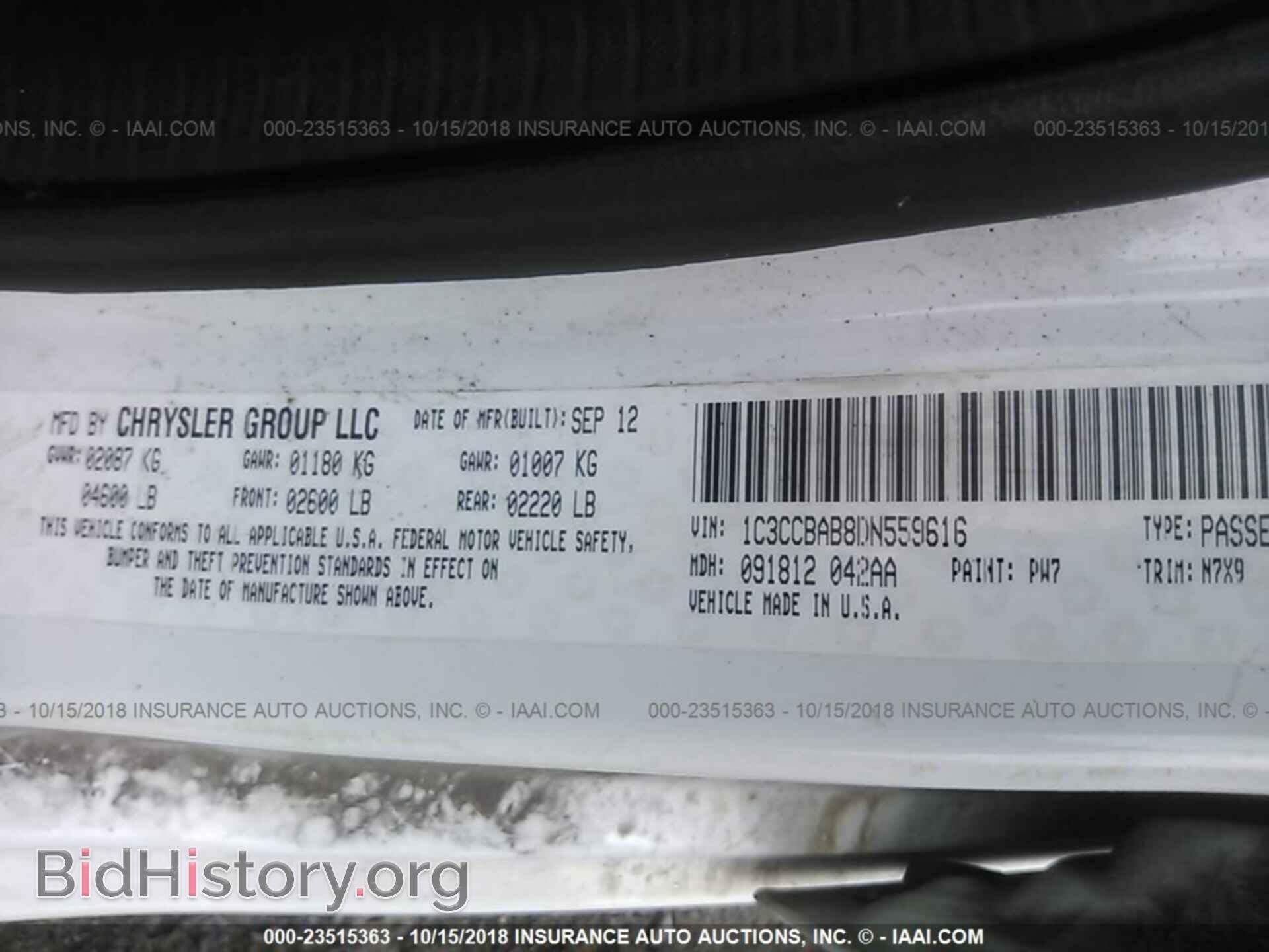 2013 Chrysler 200 - VIN: 1C3CCBAB8DN559616 - Photo 9