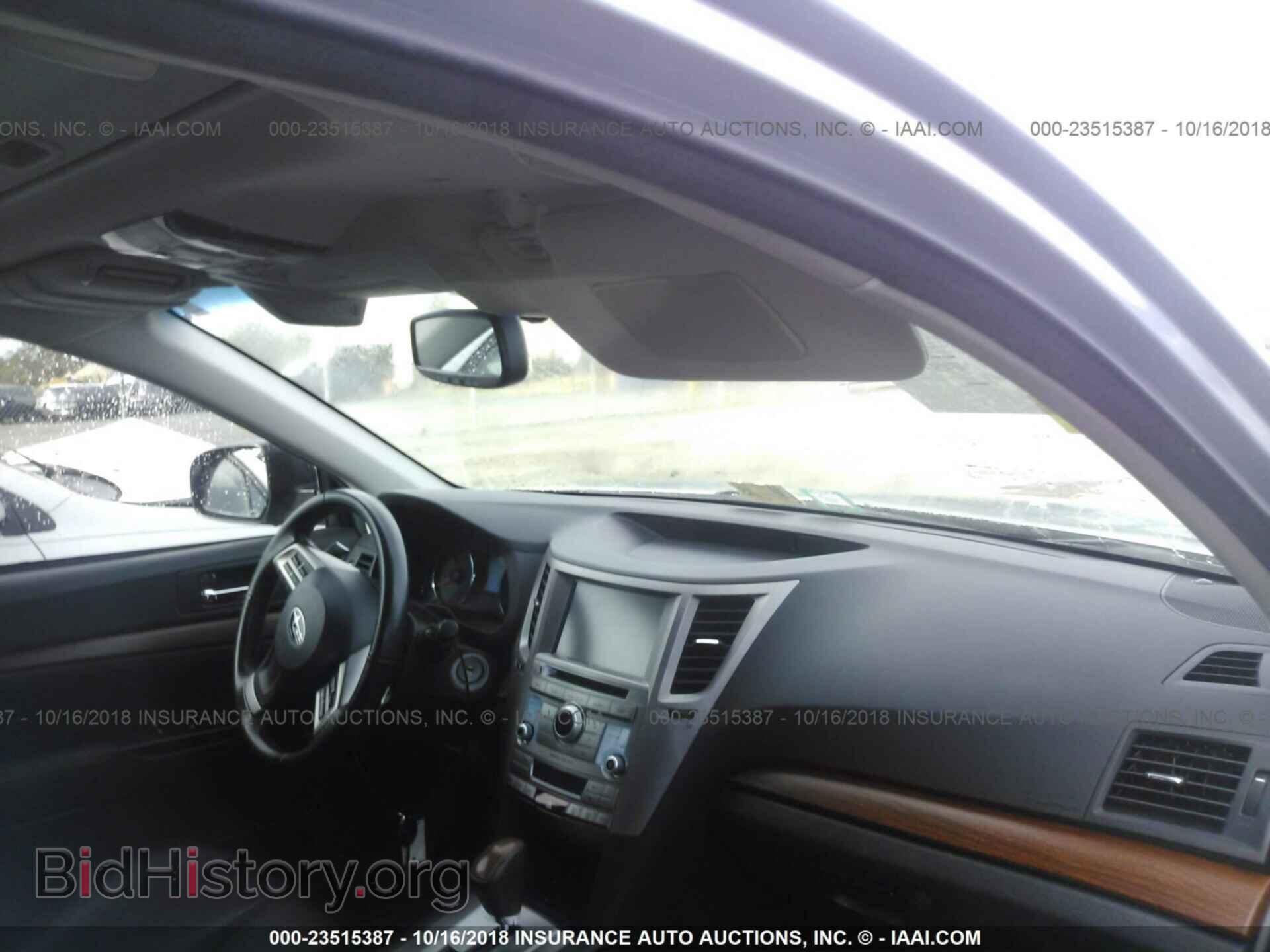 2013 Subaru Outback - VIN: 4S4BRBPC2D3303047 - Photo 5