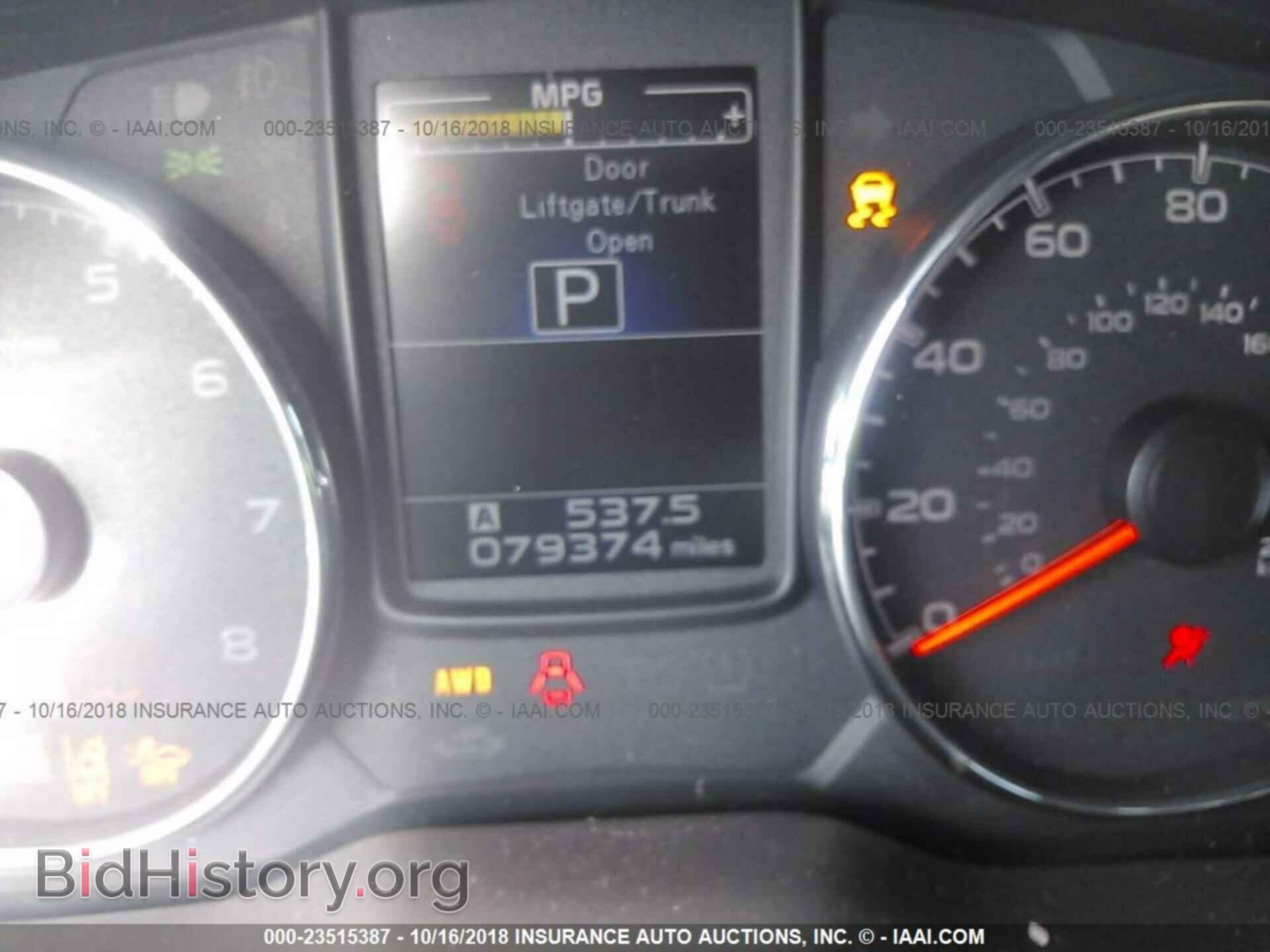 2013 Subaru Outback - VIN: 4S4BRBPC2D3303047 - Photo 7