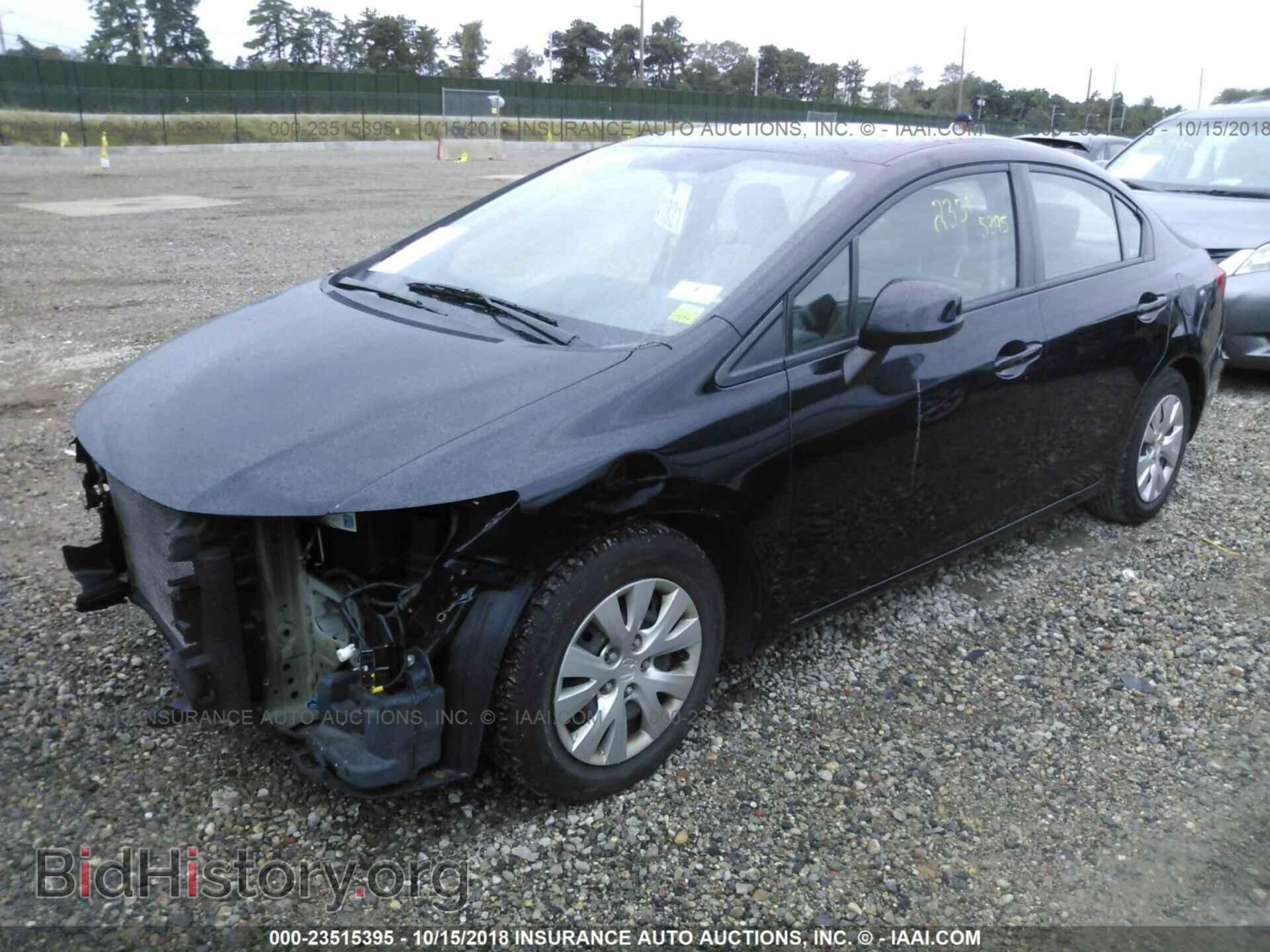 2012 Honda Civic - VIN: 19XFB2F57CE347856 - Photo 2
