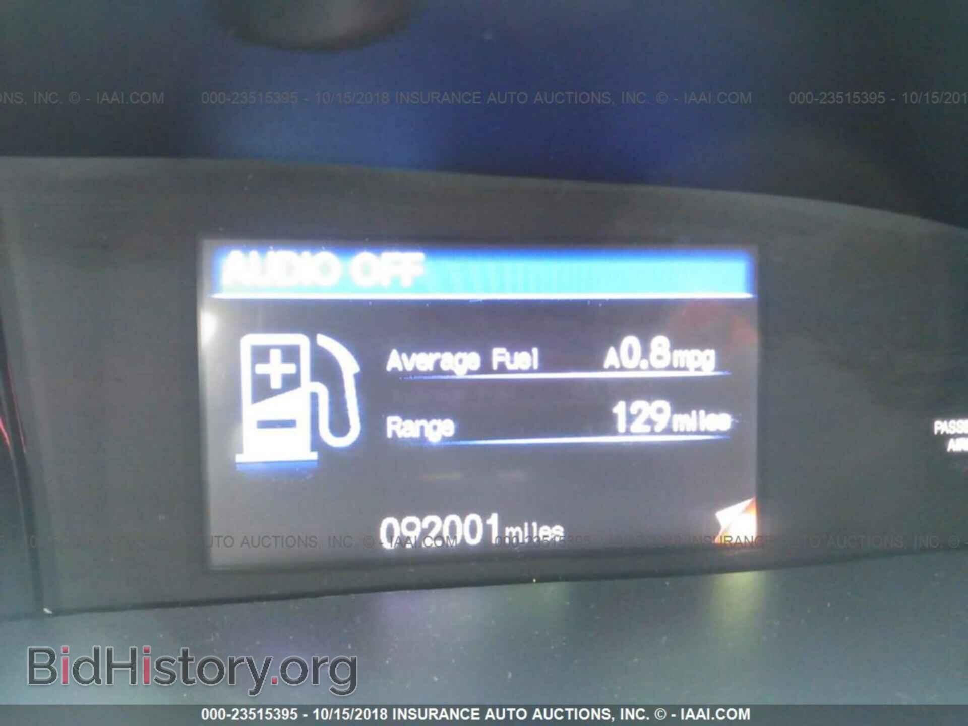 2012 Honda Civic - VIN: 19XFB2F57CE347856 - Photo 7