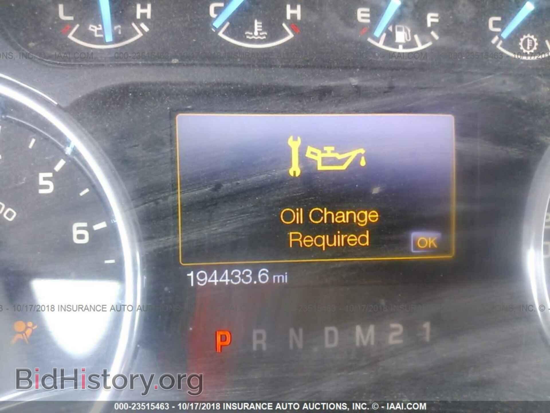 2013 Ford F150 - VIN: 1FTFW1EF6DKF47277 - Фото 7