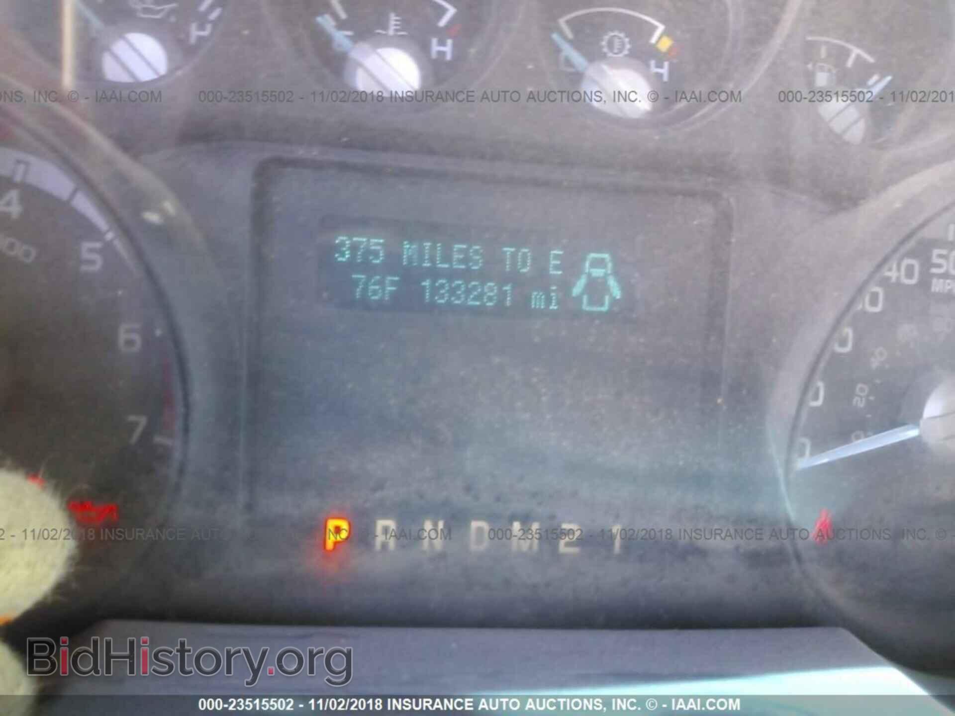 2014 Ford F250 - VIN: 1FT7W2B62EEB85799 - Фото 7