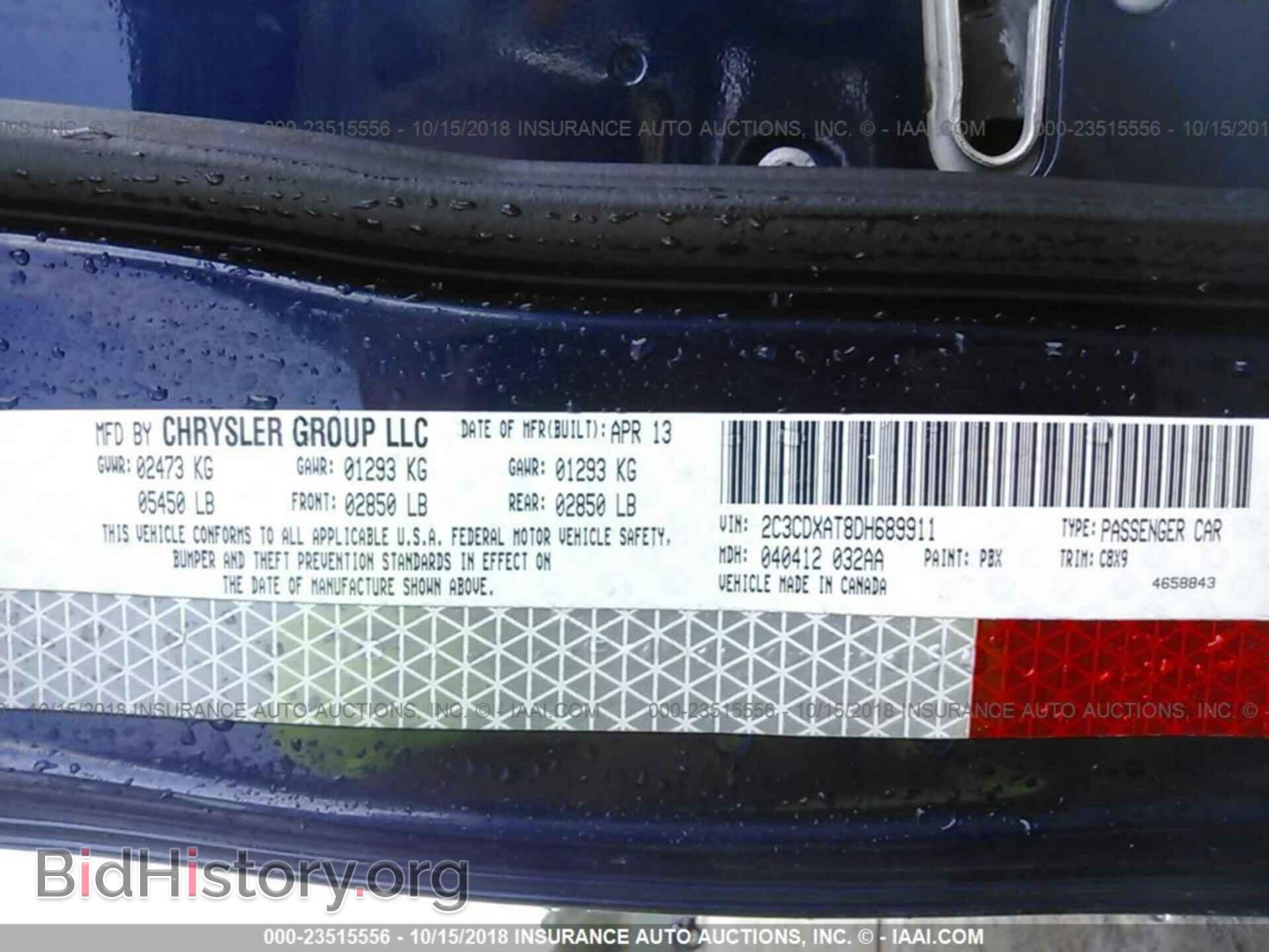 2013 Dodge Charger - VIN: 2C3CDXAT8DH689911 - Photo 9