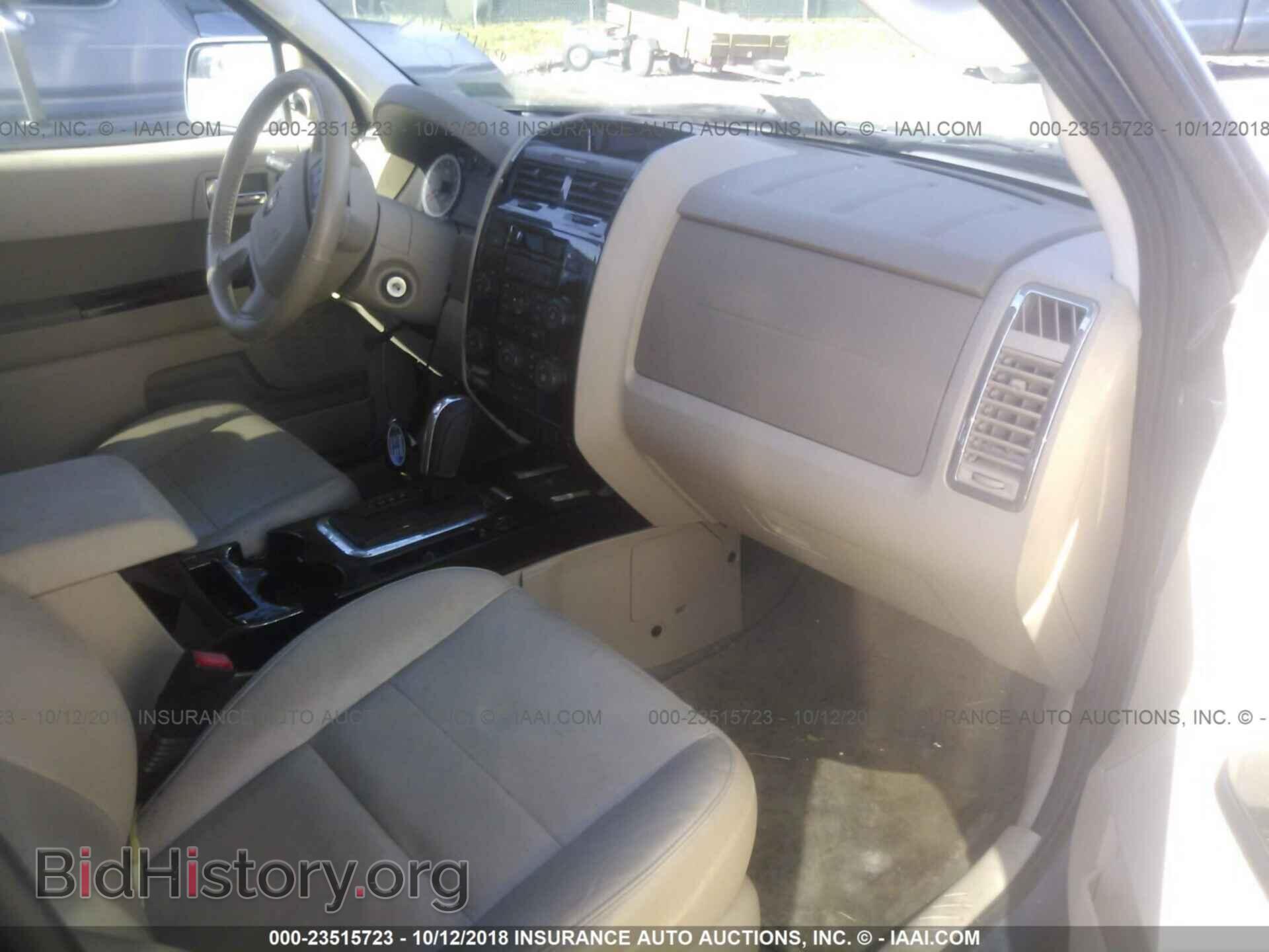 2012 Ford Escape - VIN: 1FMCU9EG9CKB49944 - Photo 5