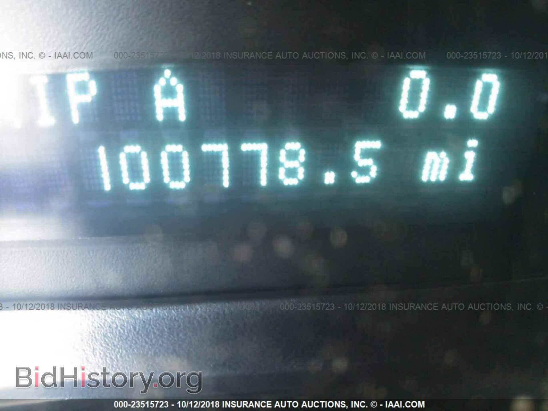 2012 Ford Escape - VIN: 1FMCU9EG9CKB49944 - Photo 7