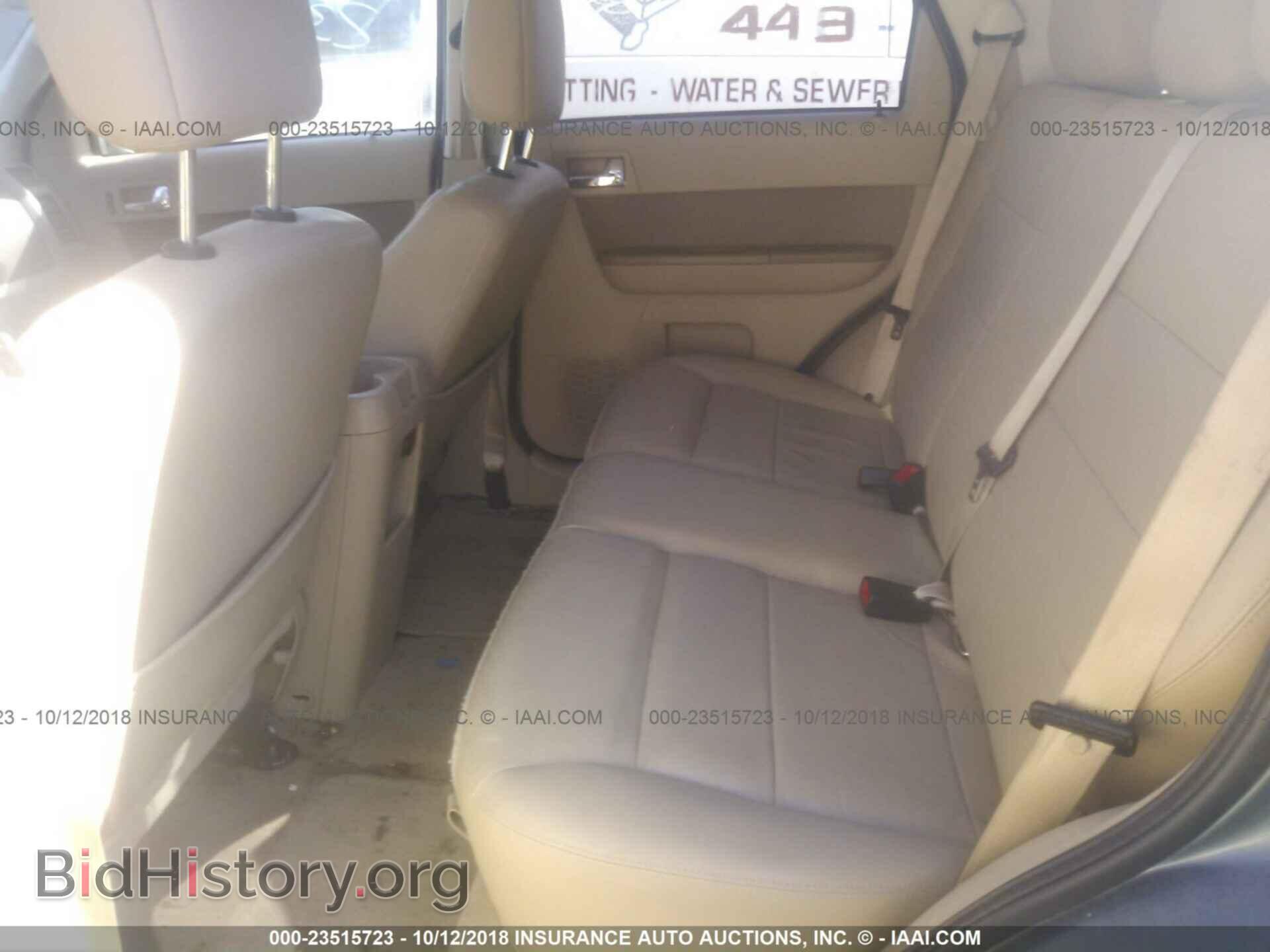 2012 Ford Escape - VIN: 1FMCU9EG9CKB49944 - Photo 8