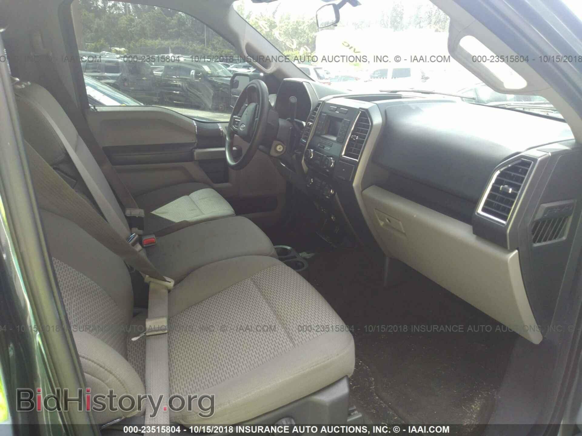 2015 Ford F150 - VIN: 1FTEW1C82FFA89622 - Фото 5