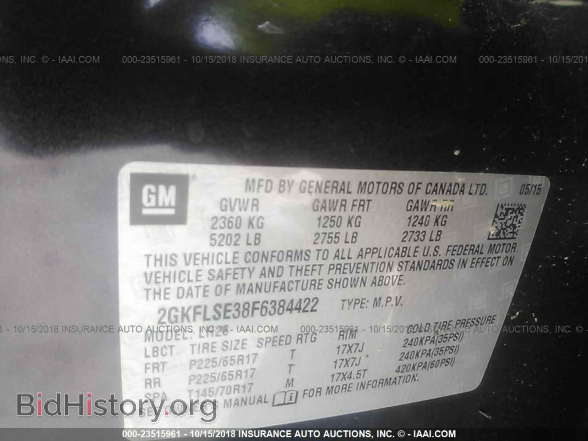 2015 GMC TERRAIN - VIN: 2GKFLSE38F6384422 - Фото 9