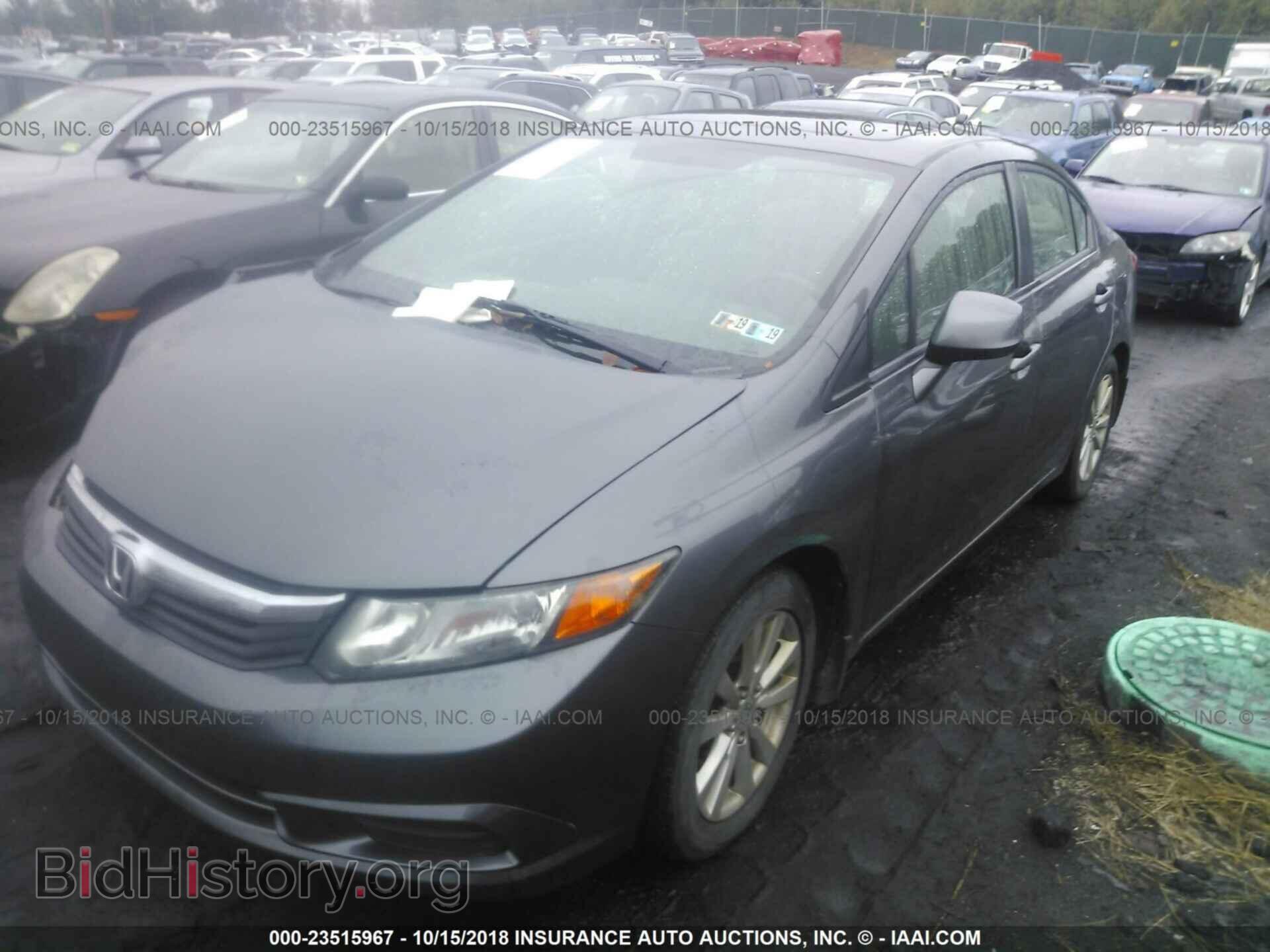 2012 Honda Civic - VIN: 2HGFB2F93CH547853 - Фото 2