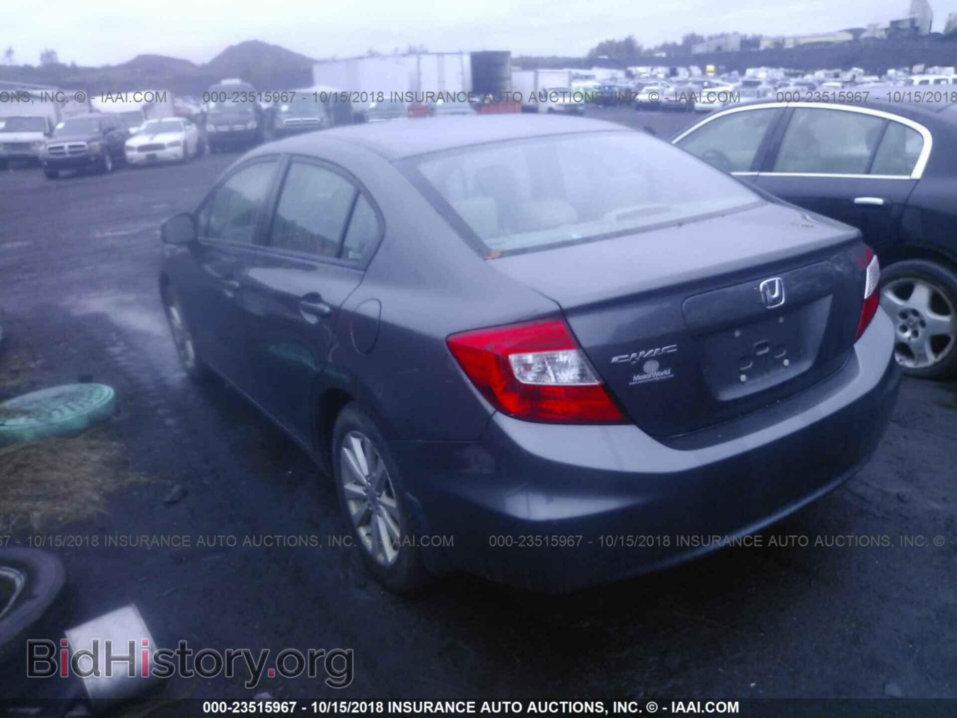 2012 Honda Civic - VIN: 2HGFB2F93CH547853 - Фото 3
