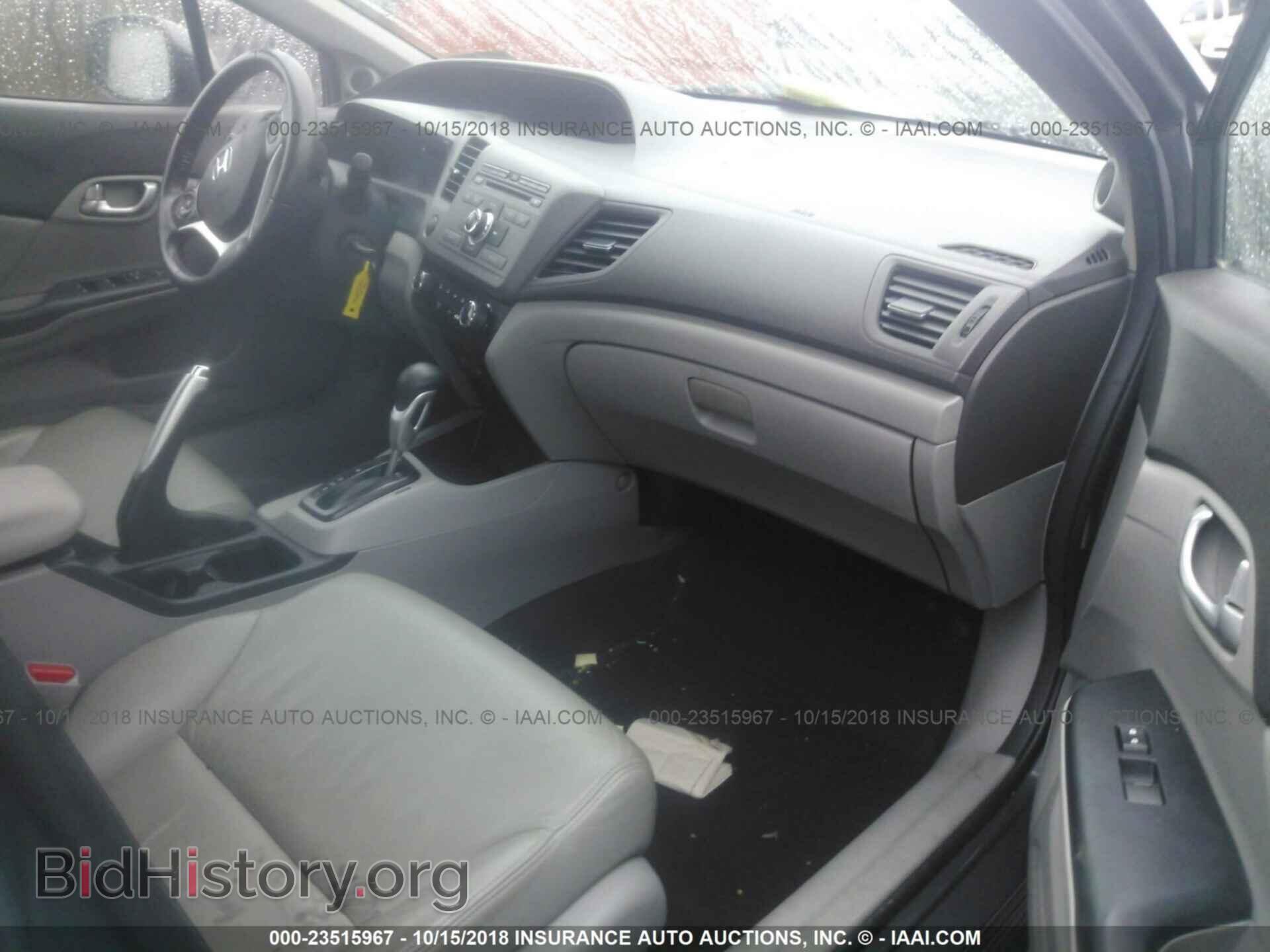 2012 Honda Civic - VIN: 2HGFB2F93CH547853 - Фото 5