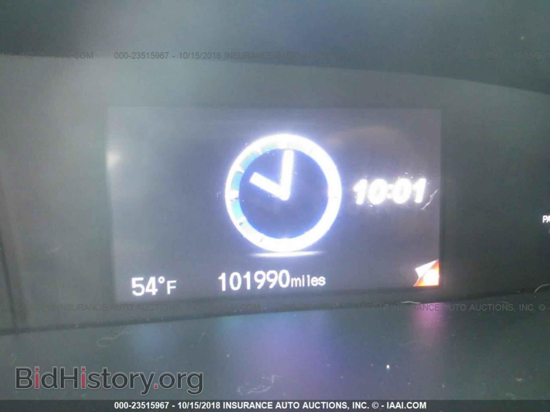 2012 Honda Civic - VIN: 2HGFB2F93CH547853 - Фото 7