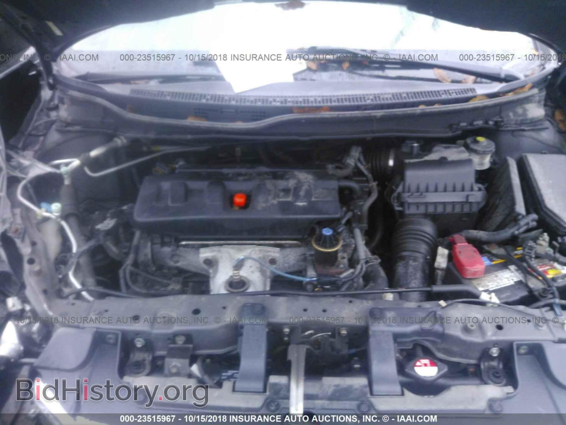 2012 Honda Civic - VIN: 2HGFB2F93CH547853 - Фото 10