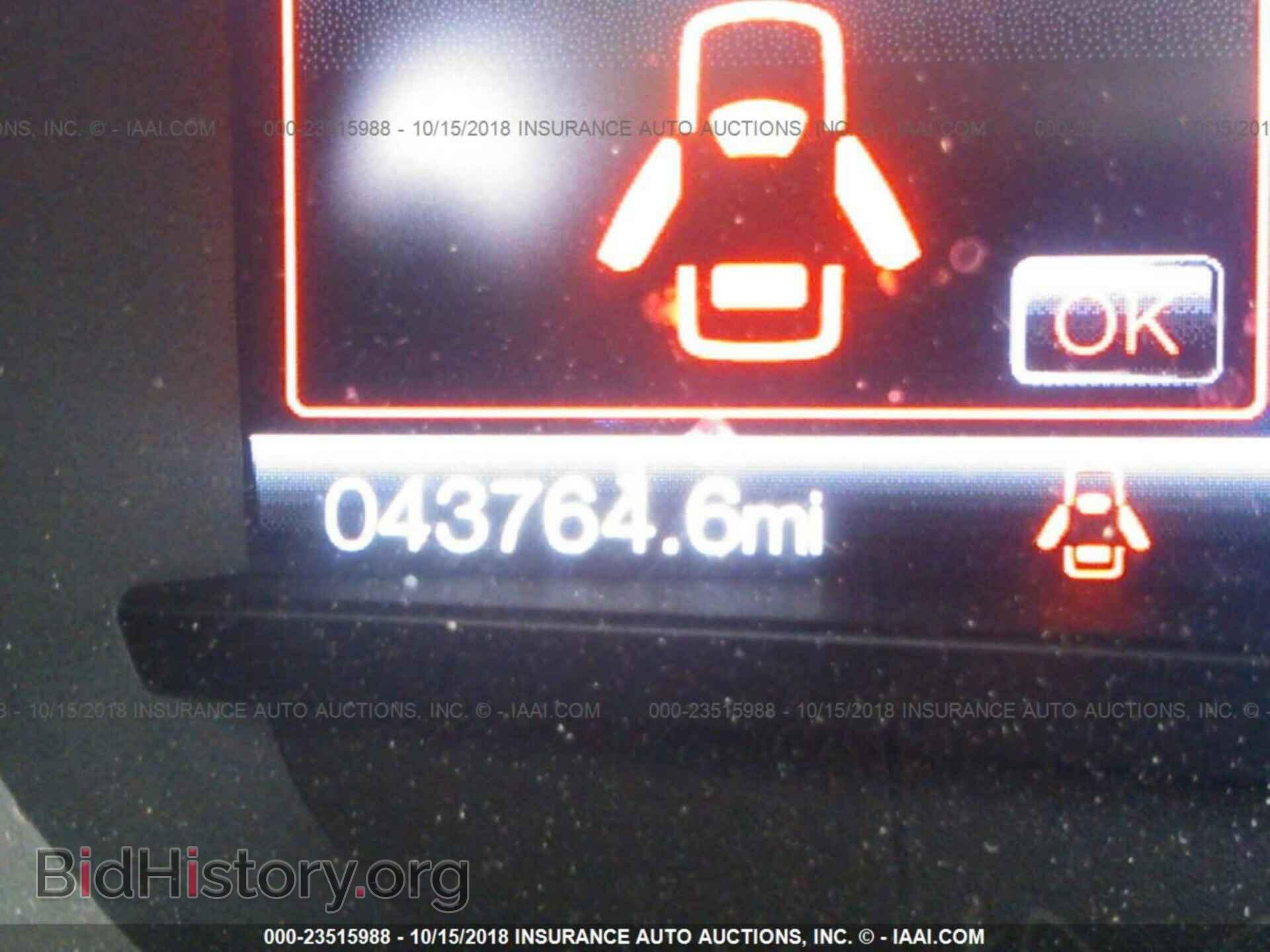 2015 Ford Edge - VIN: 2FMPK4K97FBB20439 - Фото 7