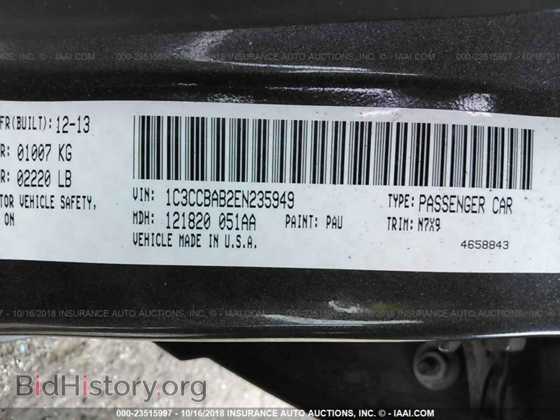2014 CHRYSLER 200 - VIN: 1C3CCBAB2EN235949 - Photo 9
