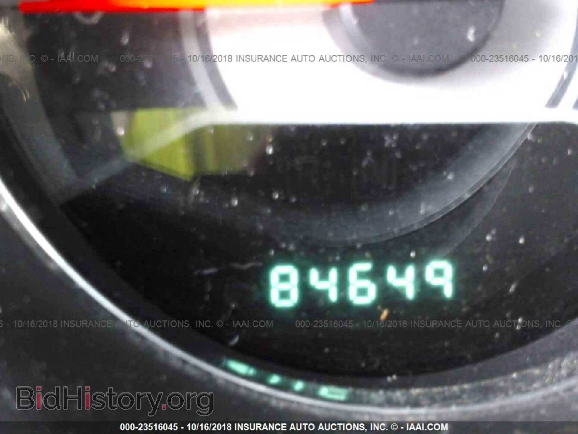 2011 Chrysler 200 - VIN: 1C3BC2FB8BN611361 - Photo 7