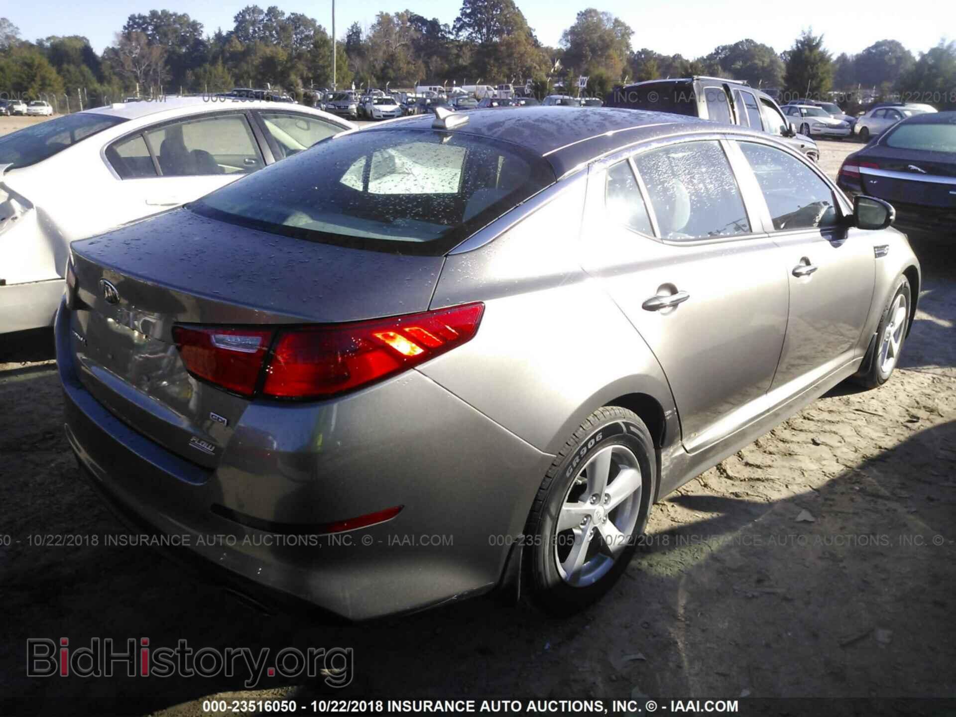 2015 KIA OPTIMA - VIN: 5XXGM4A79FG429912 - Фото 4
