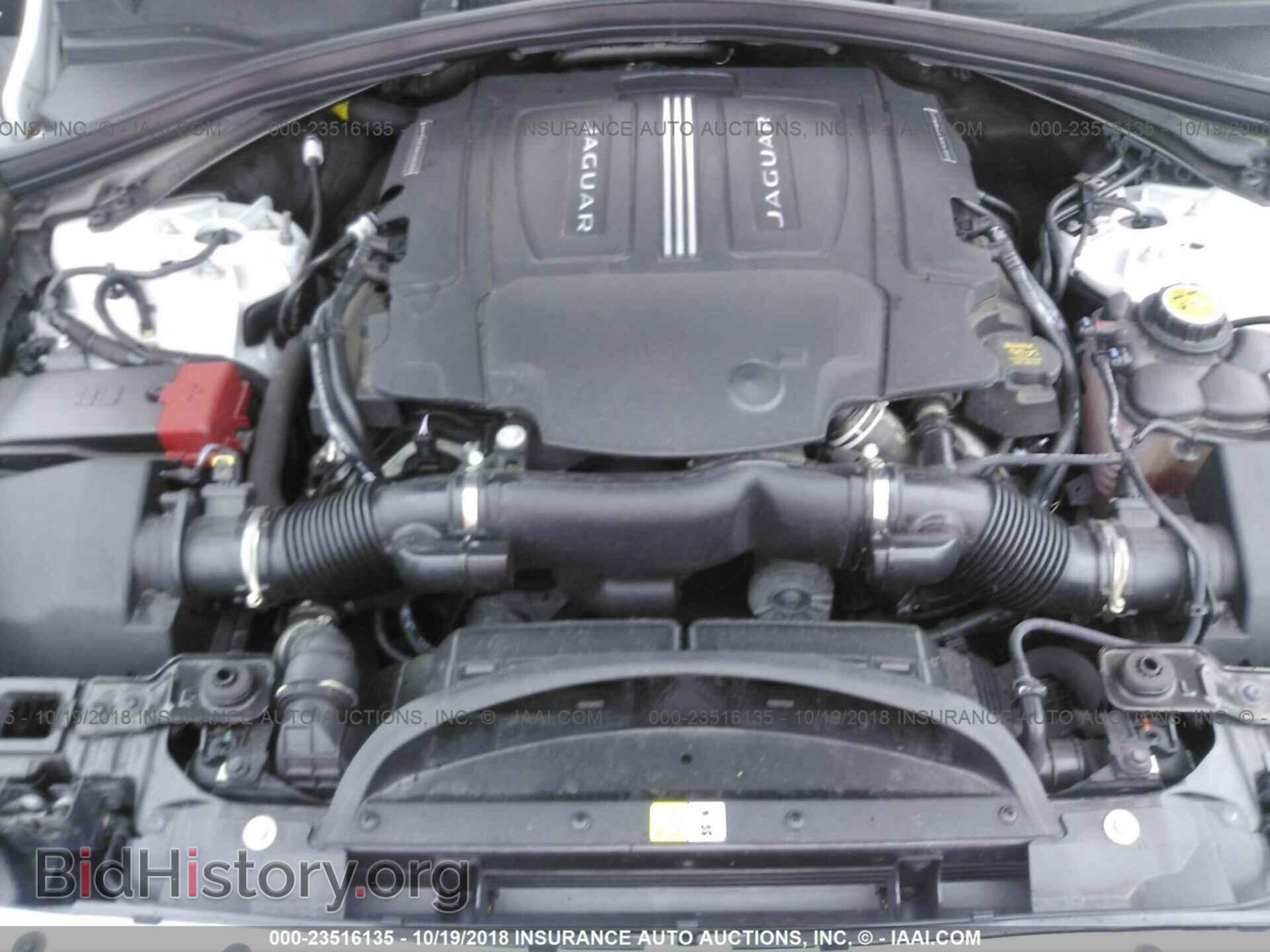 2017 Jaguar F-pace - VIN: SADCM2BV6HA881464 - Фото 10