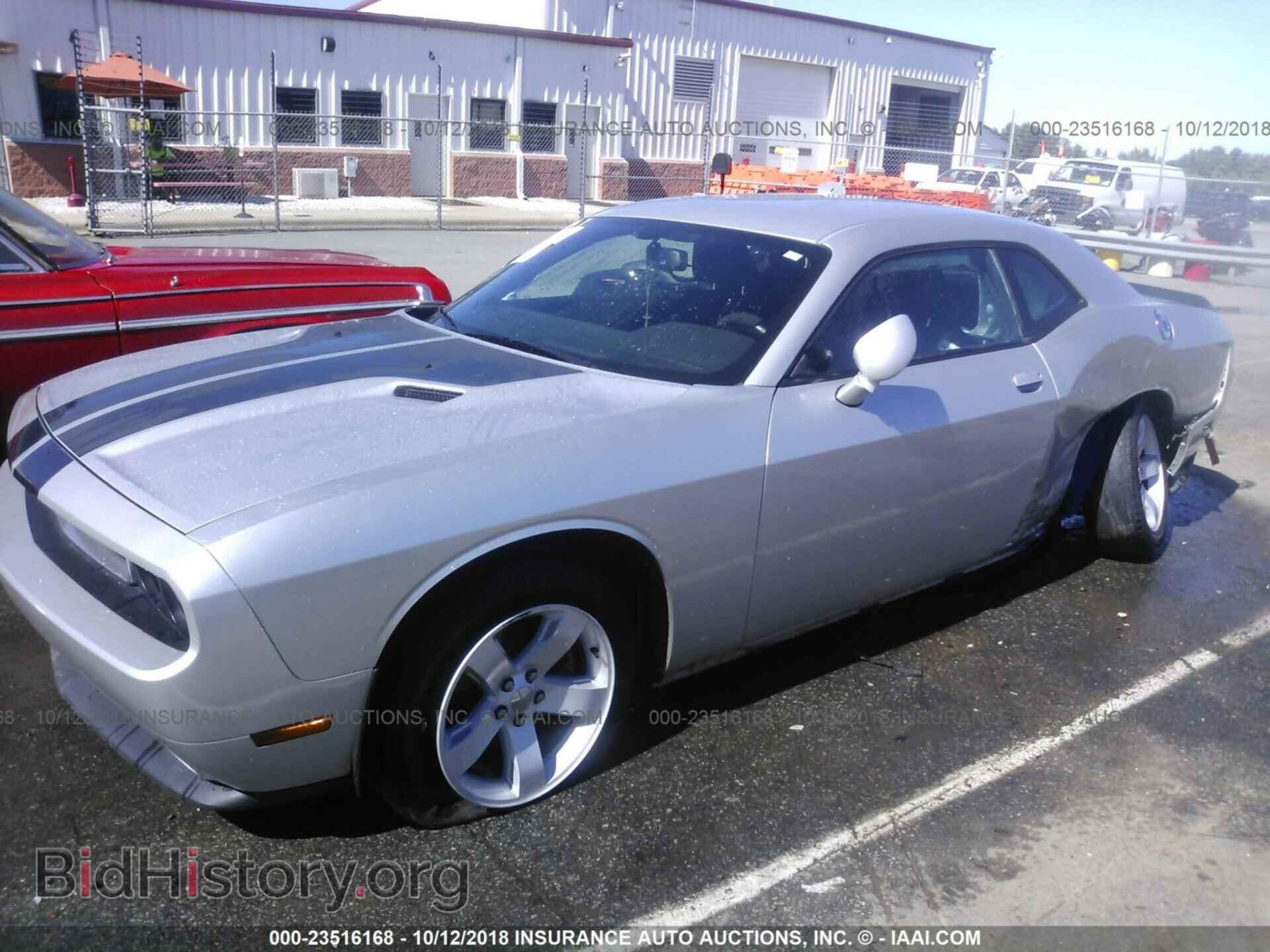 2012 Dodge Challenger - VIN: 2C3CDYAG4CH155540 - Фото 2