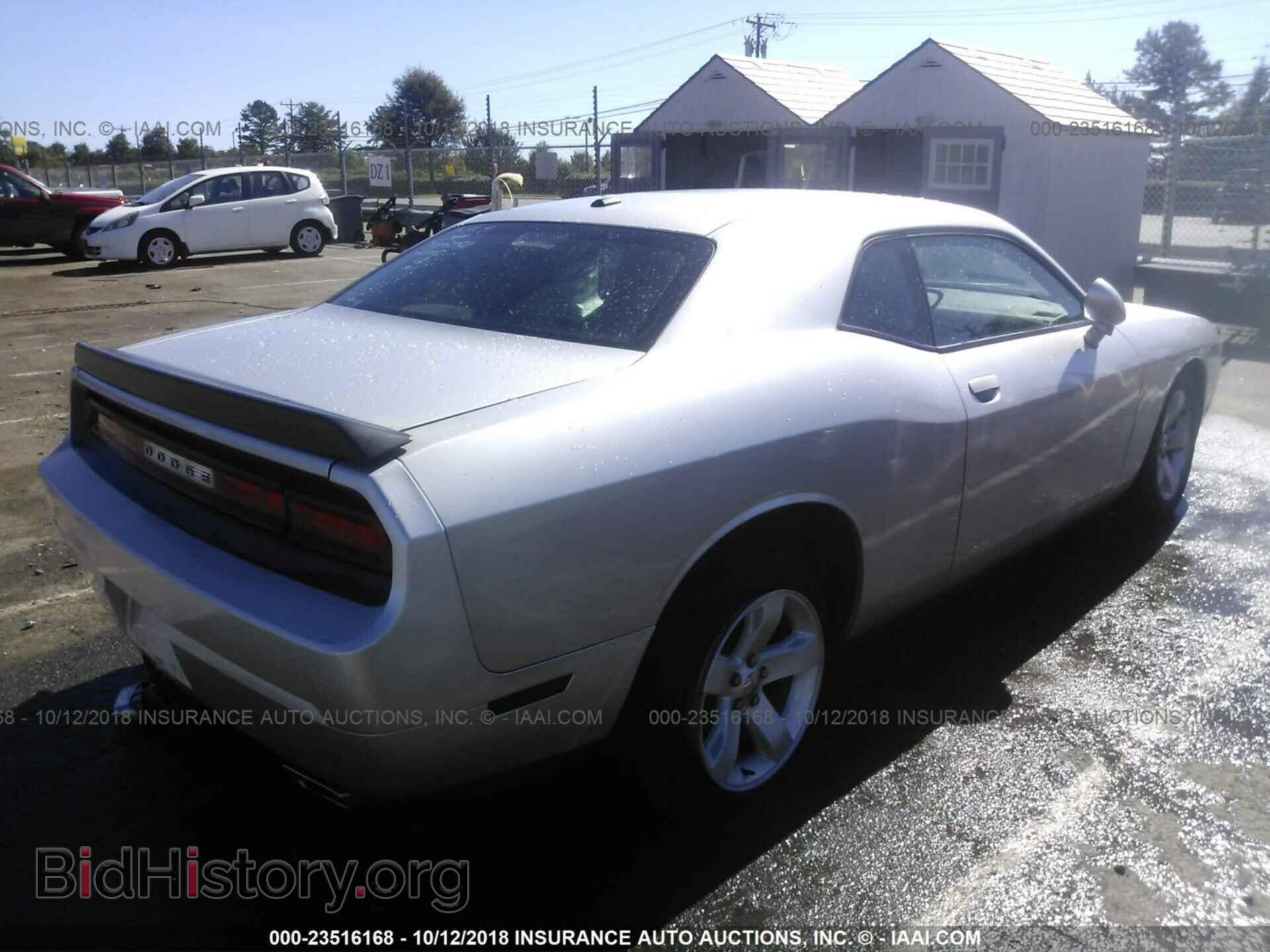 2012 Dodge Challenger - VIN: 2C3CDYAG4CH155540 - Фото 4