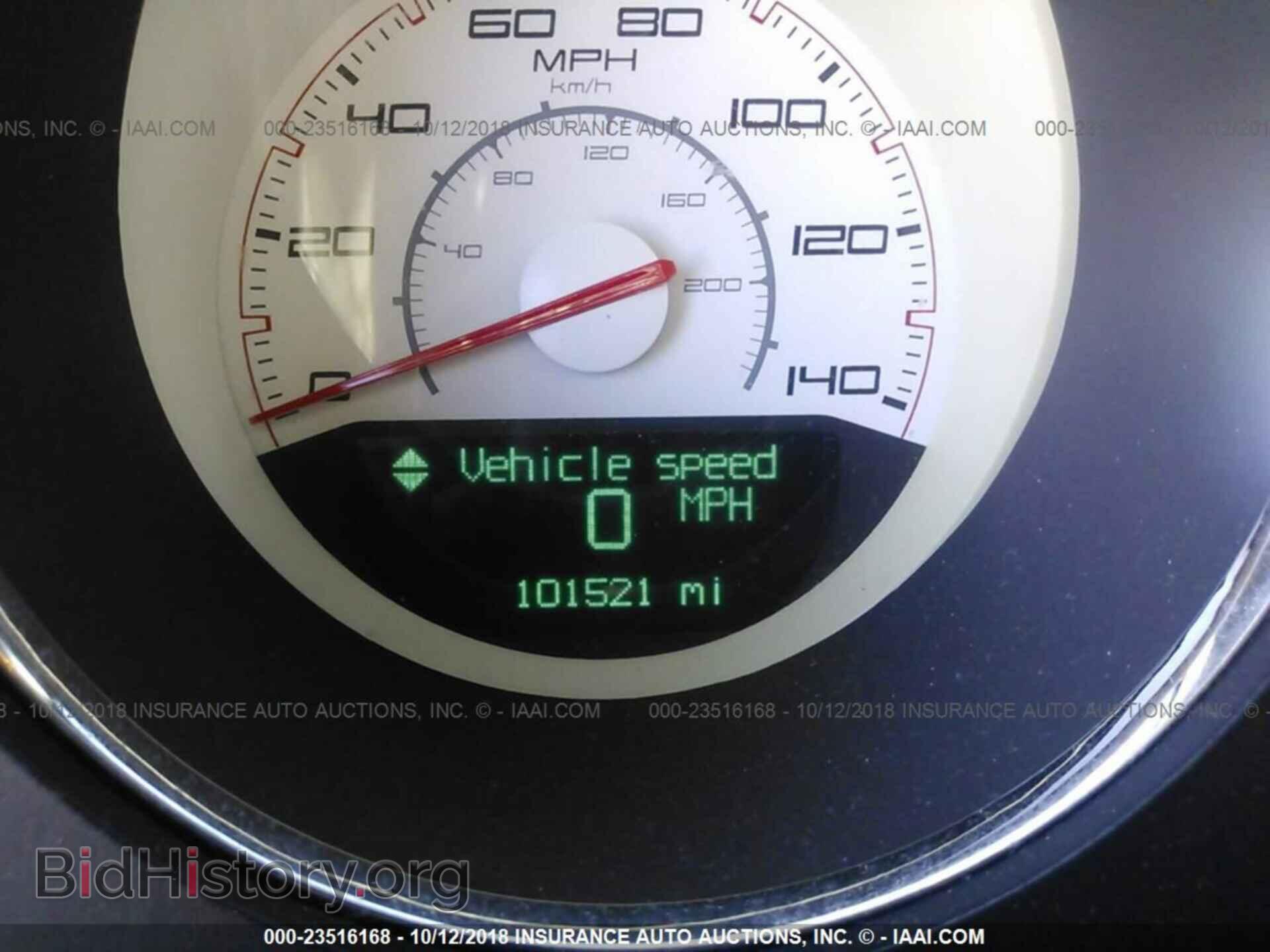 2012 Dodge Challenger - VIN: 2C3CDYAG4CH155540 - Фото 7