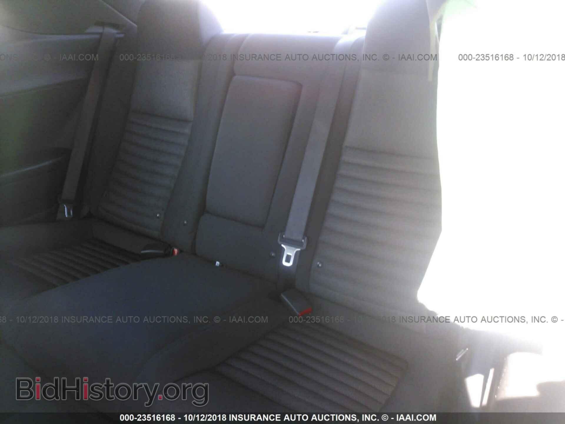 2012 Dodge Challenger - VIN: 2C3CDYAG4CH155540 - Фото 8
