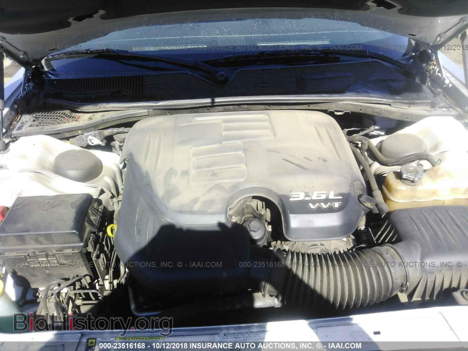 2012 Dodge Challenger - VIN: 2C3CDYAG4CH155540 - Фото 10