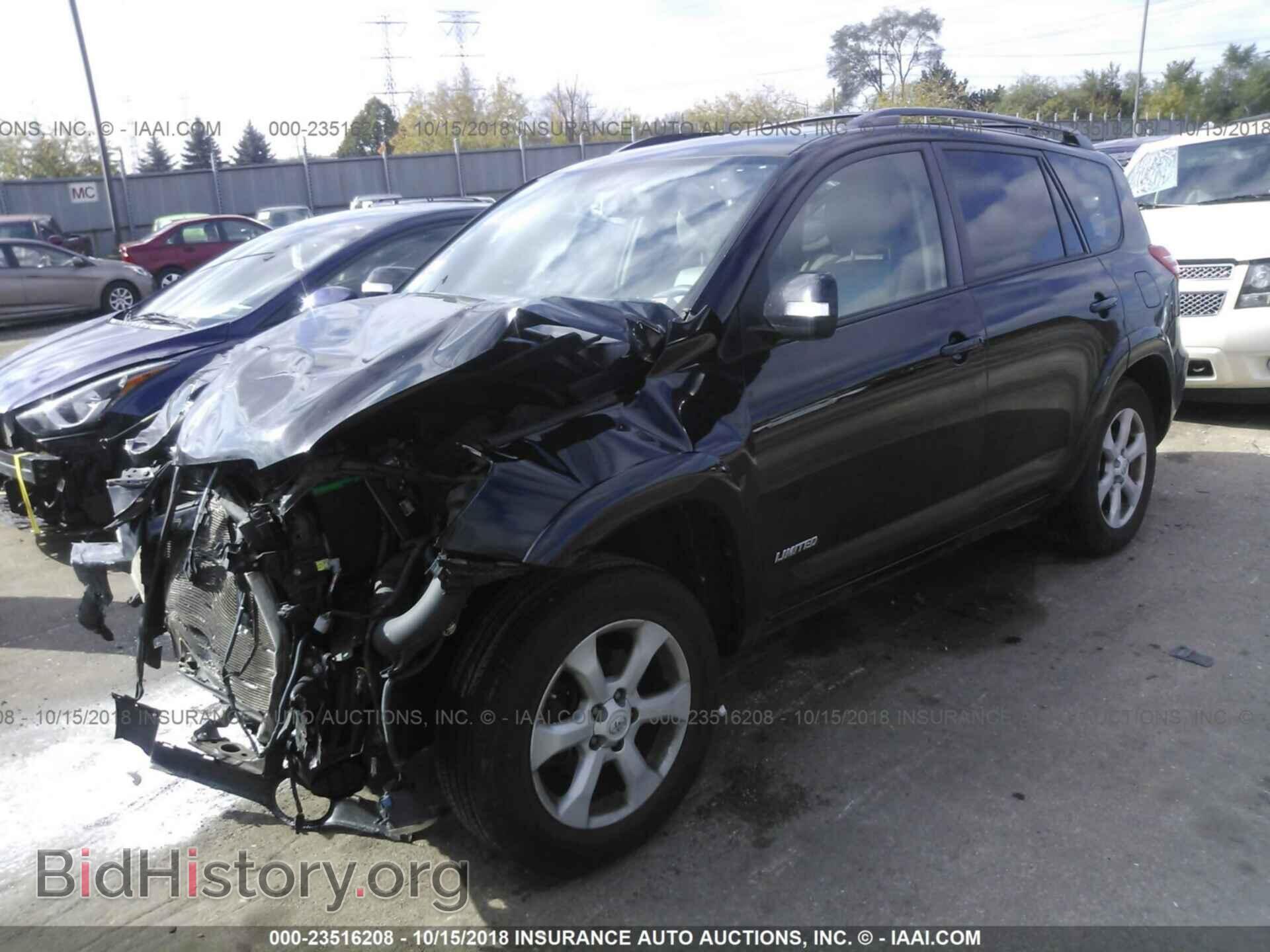 2012 Toyota Rav4 - VIN: 2T3DK4DV1CW083382 - Photo 2