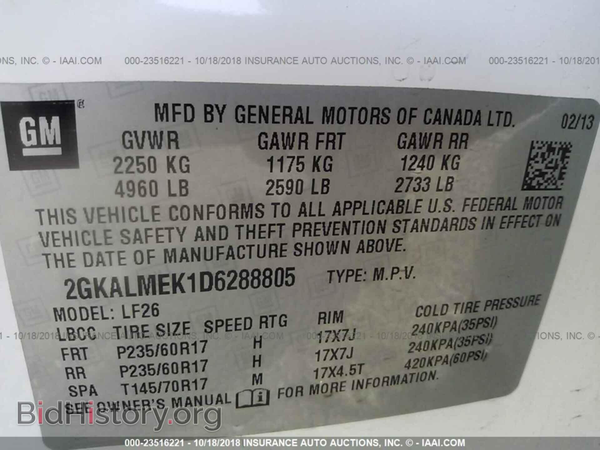 2013 Gmc Terrain - VIN: 2GKALMEK1D6288805 - Фото 9
