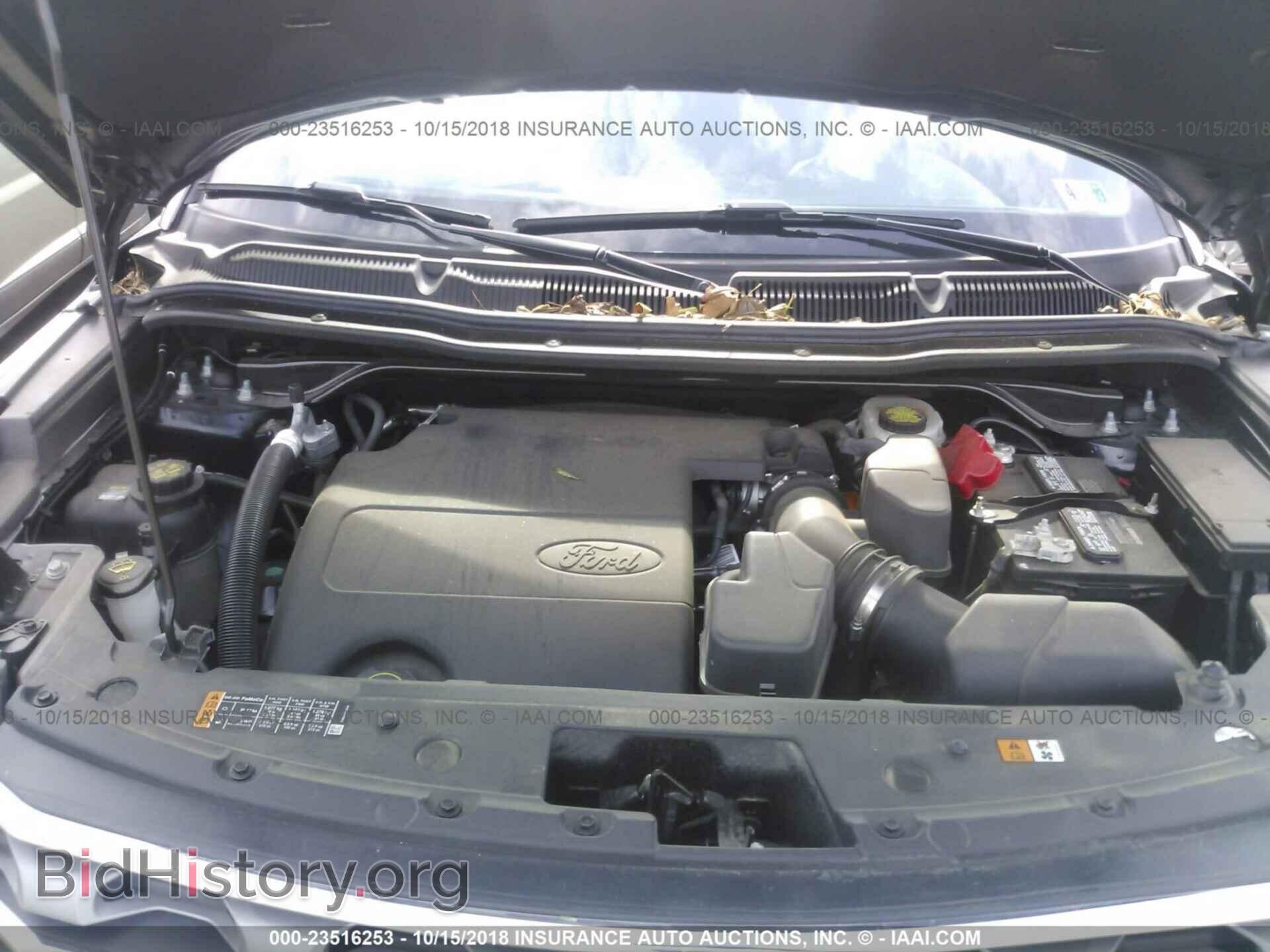 2017 Ford Explorer - VIN: 1FM5K8D82HGD00653 - Фото 10
