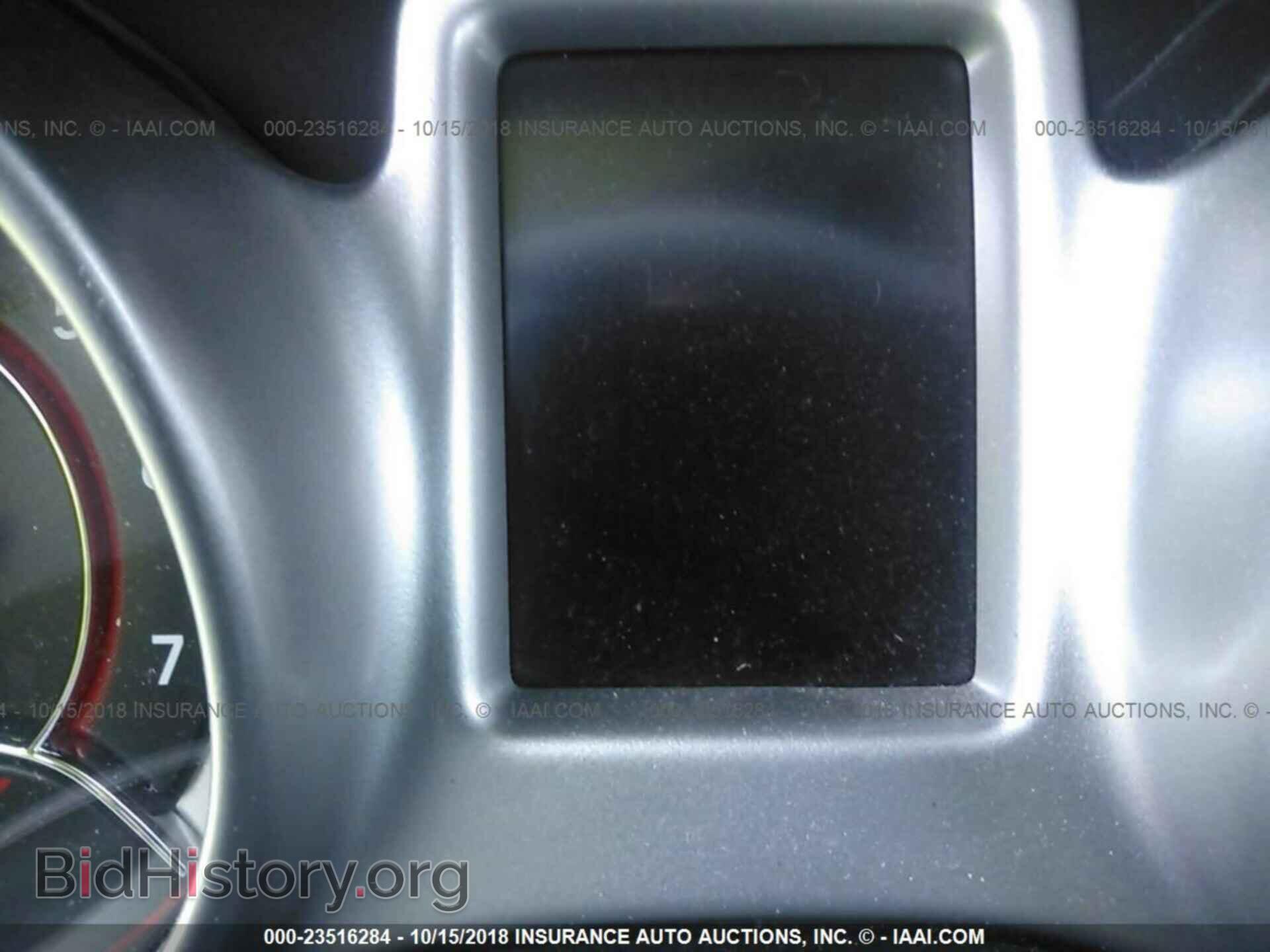 2014 Dodge Journey - VIN: 3C4PDCAB0ET238848 - Фото 7