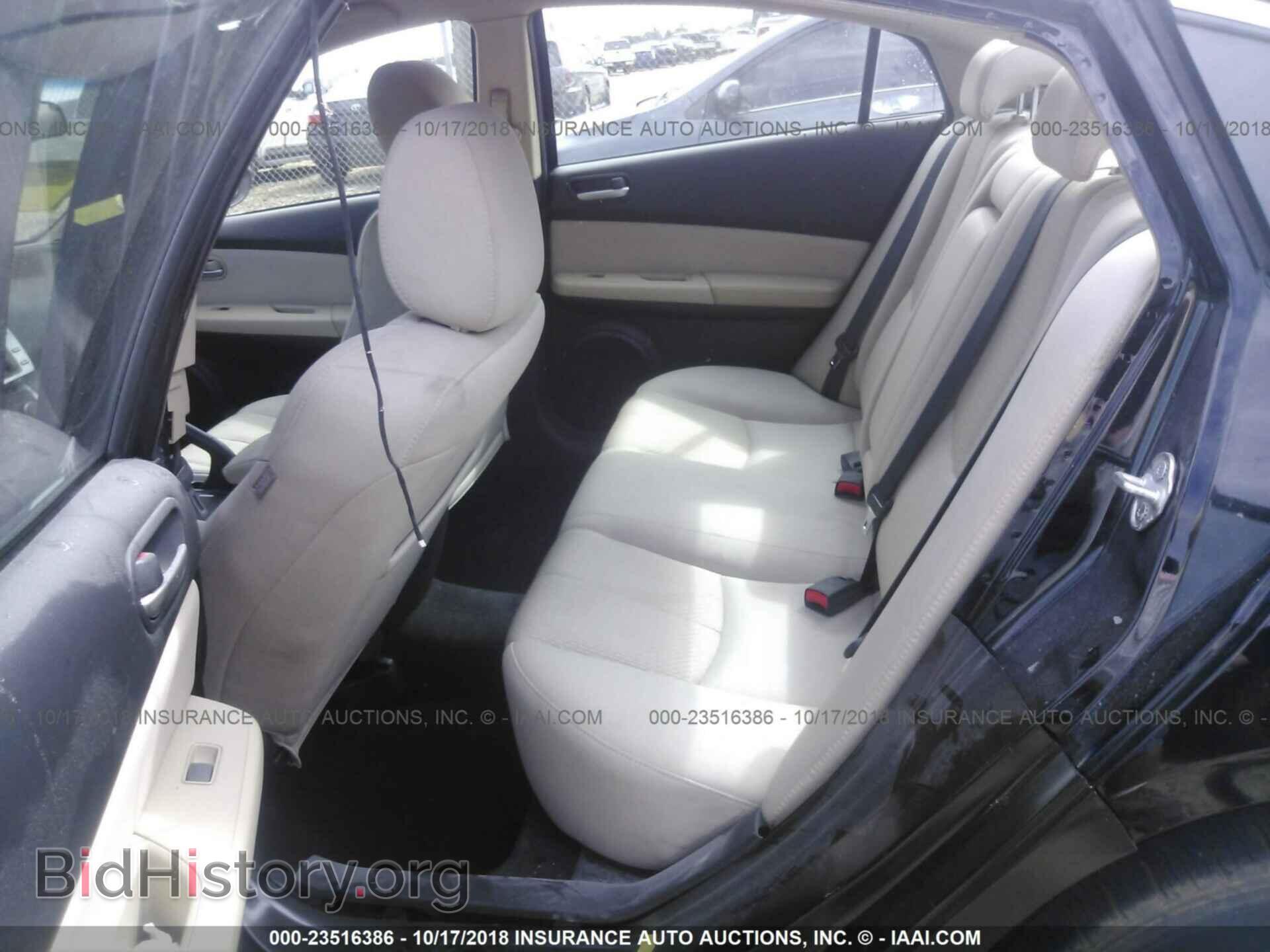 2013 MAZDA 6 - VIN: 1YVHZ8BH0D5M06437 - Фото 8