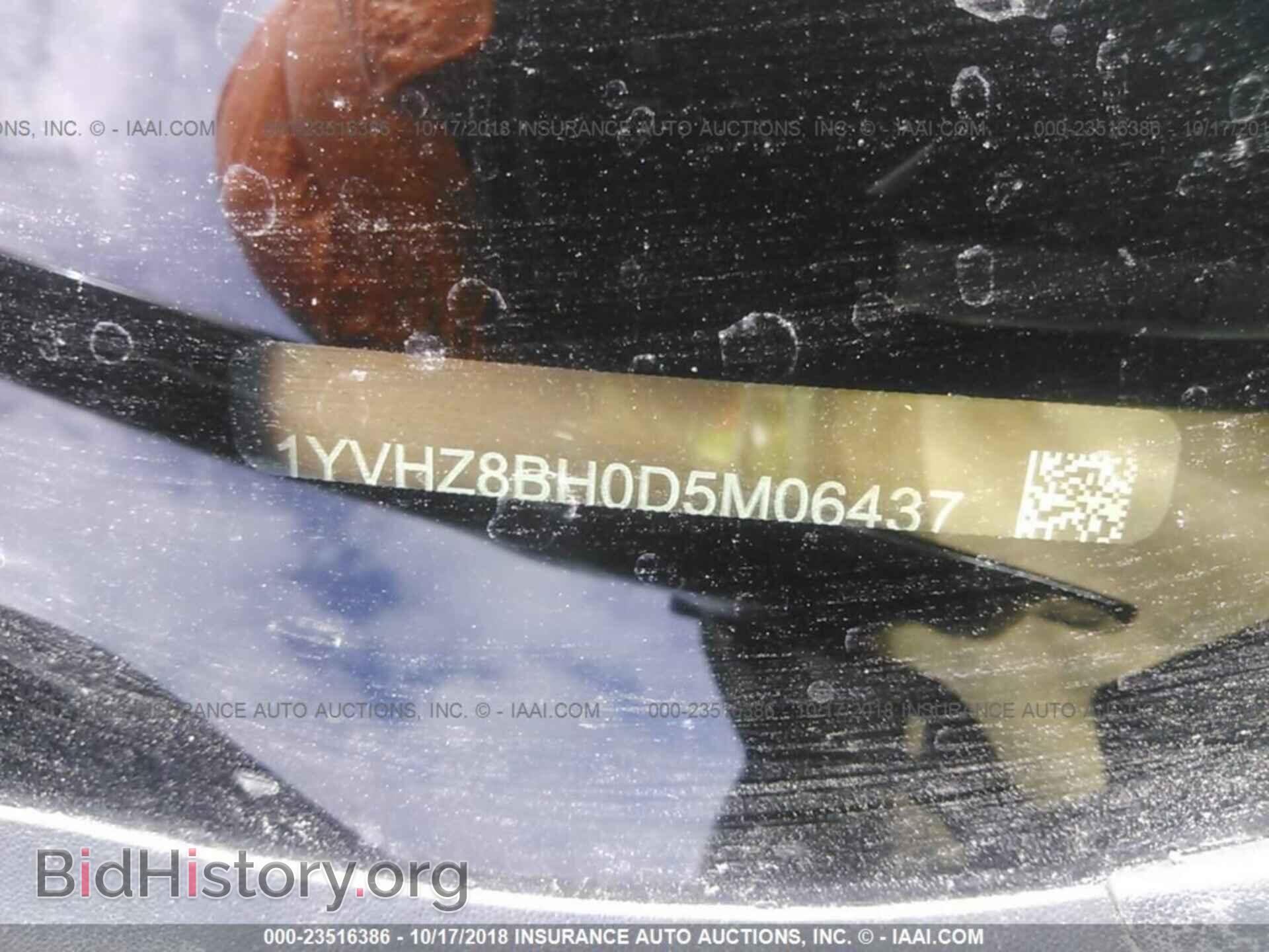 2013 MAZDA 6 - VIN: 1YVHZ8BH0D5M06437 - Фото 9