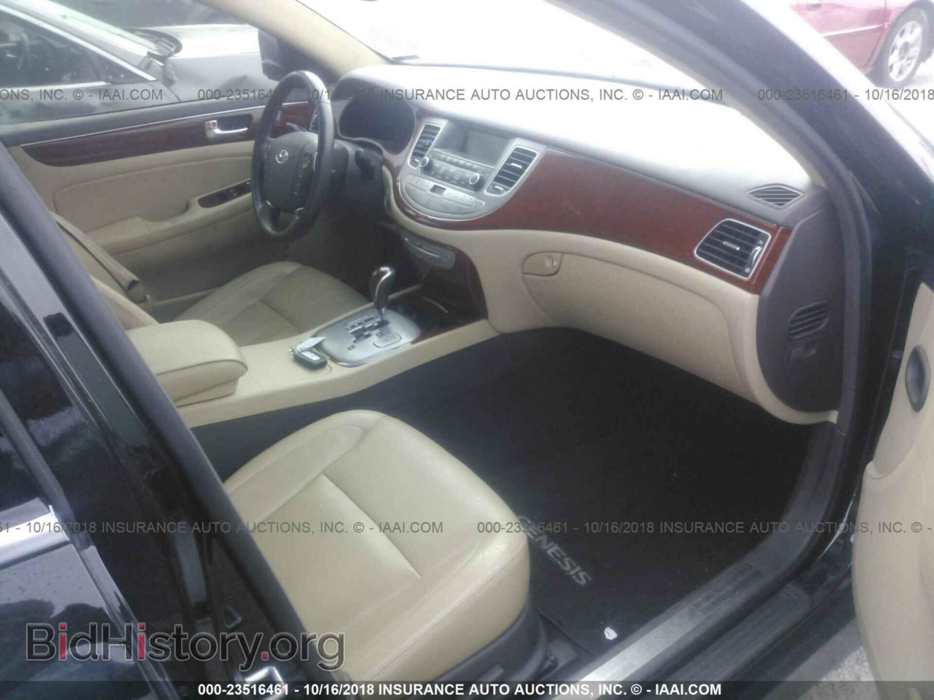 2012 Hyundai Genesis - VIN: KMHGC4DD5CU155159 - Фото 5